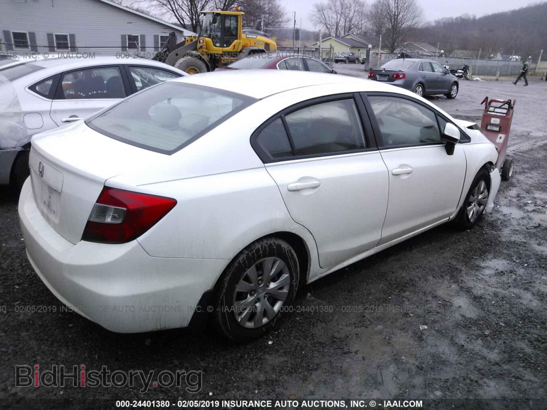 2012 HONDA CIVIC - VIN: 19XFB2F52CE085695 - Photo 4