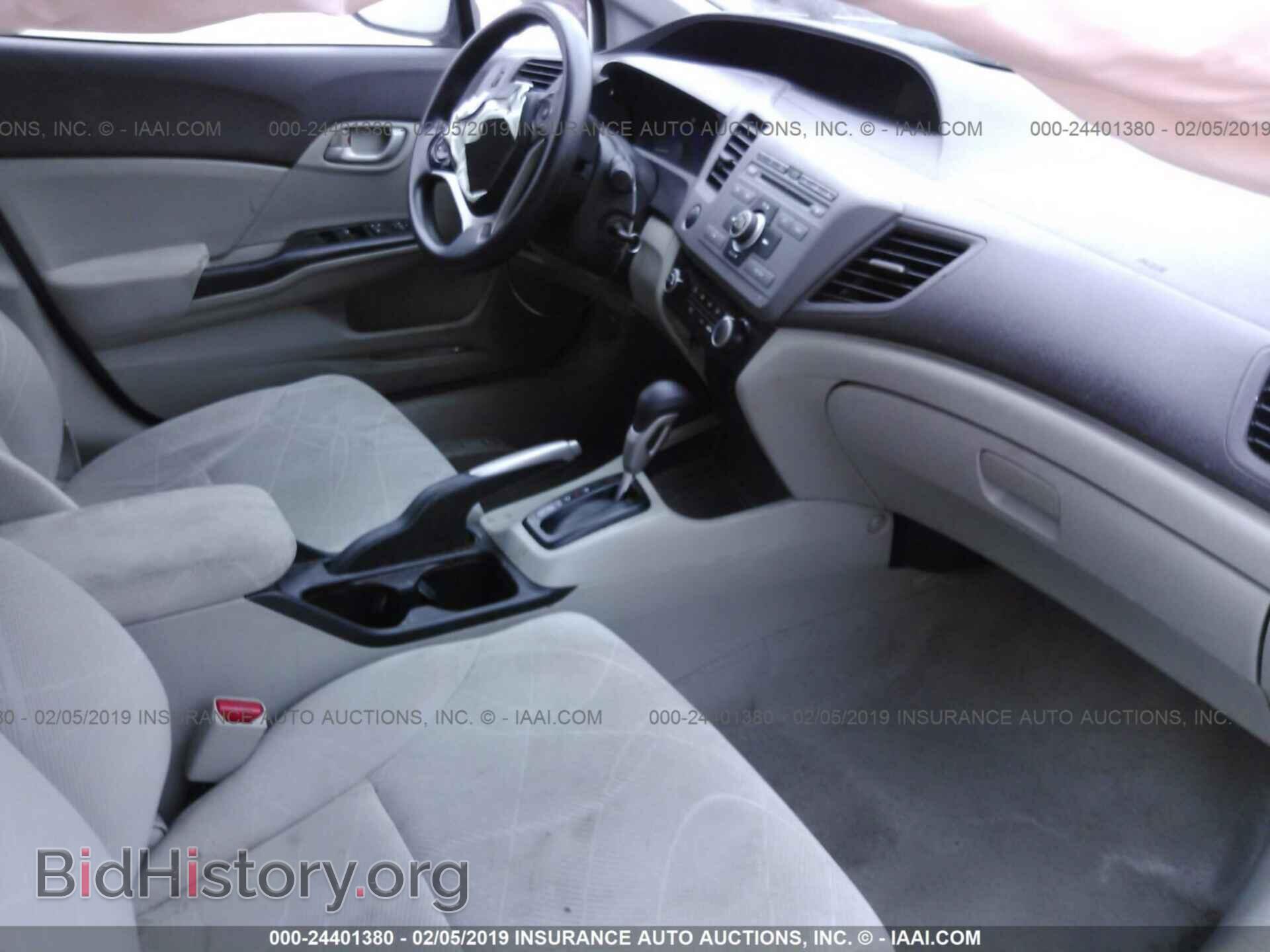 2012 HONDA CIVIC - VIN: 19XFB2F52CE085695 - Photo 5