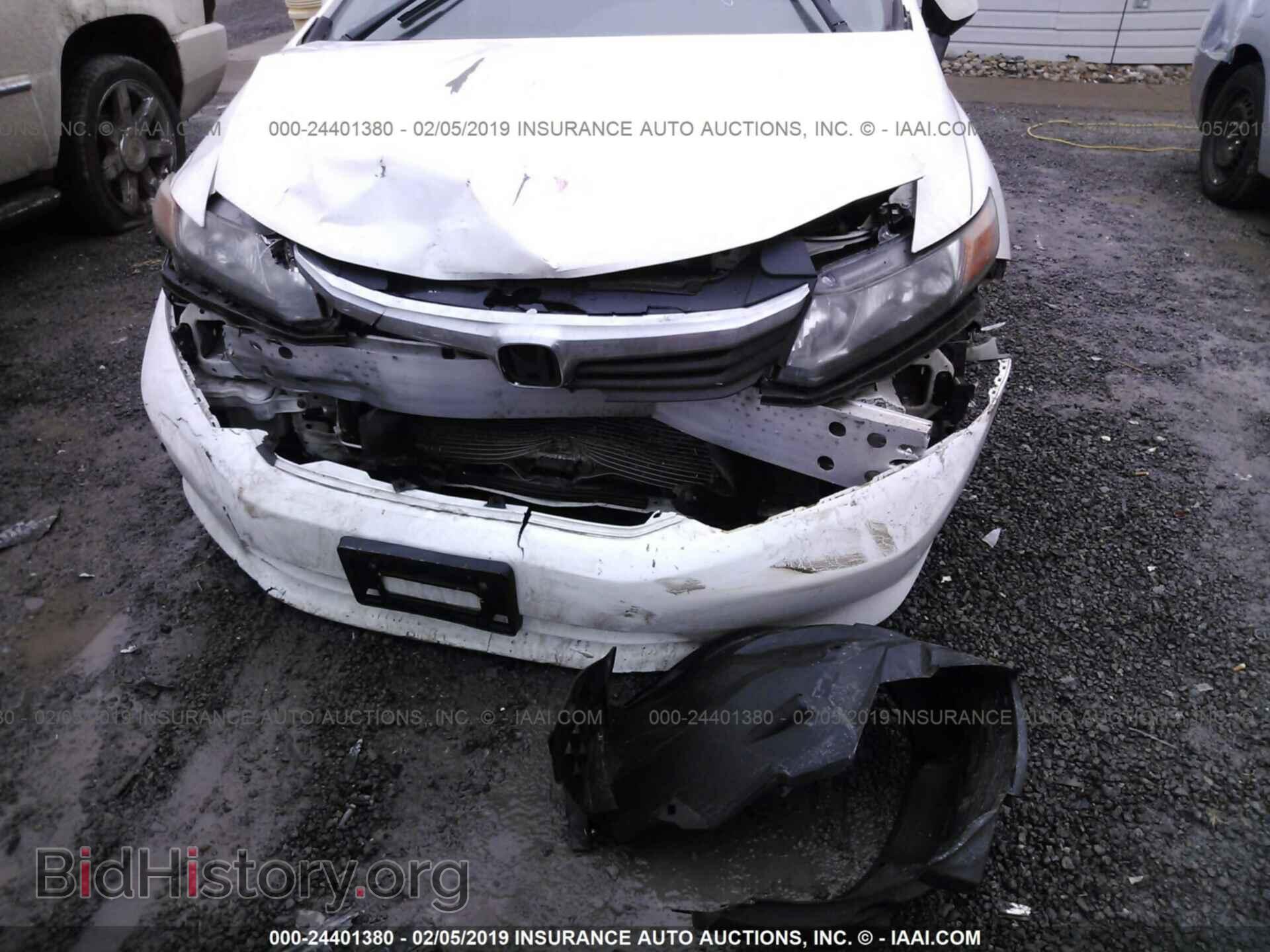 2012 HONDA CIVIC - VIN: 19XFB2F52CE085695 - Photo 6