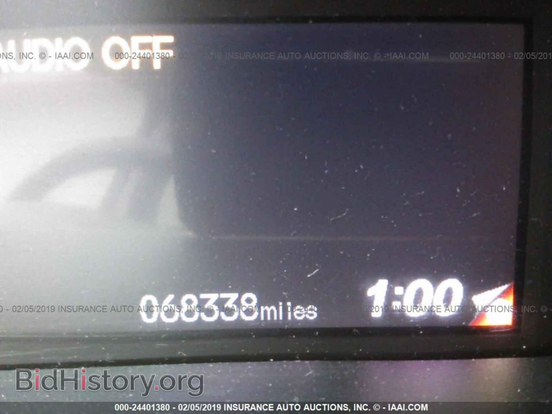 2012 HONDA CIVIC - VIN: 19XFB2F52CE085695 - Photo 7
