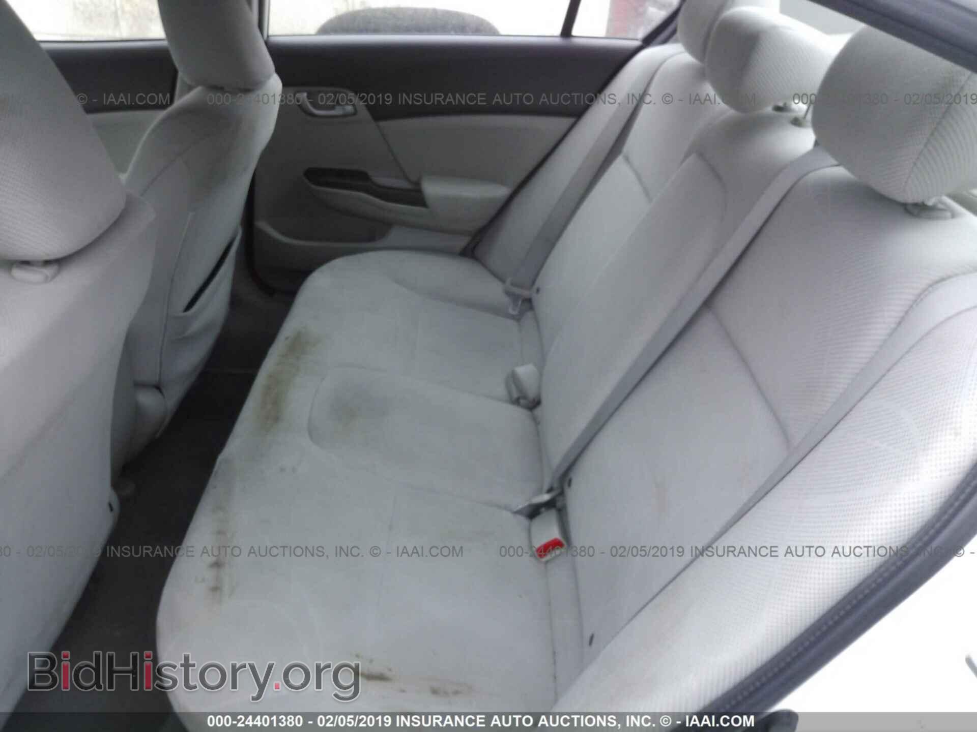 2012 HONDA CIVIC - VIN: 19XFB2F52CE085695 - Photo 8
