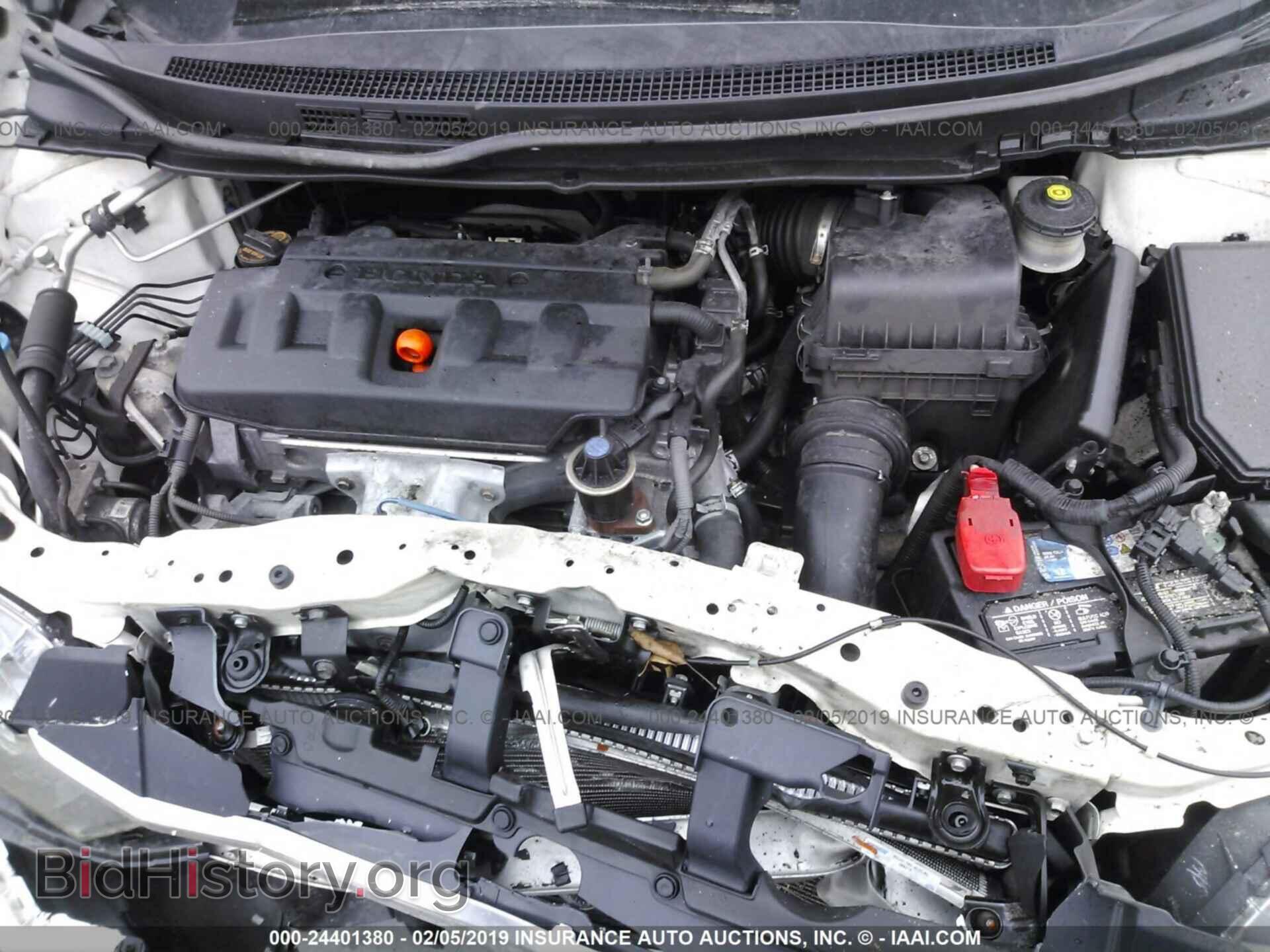 2012 HONDA CIVIC - VIN: 19XFB2F52CE085695 - Photo 10