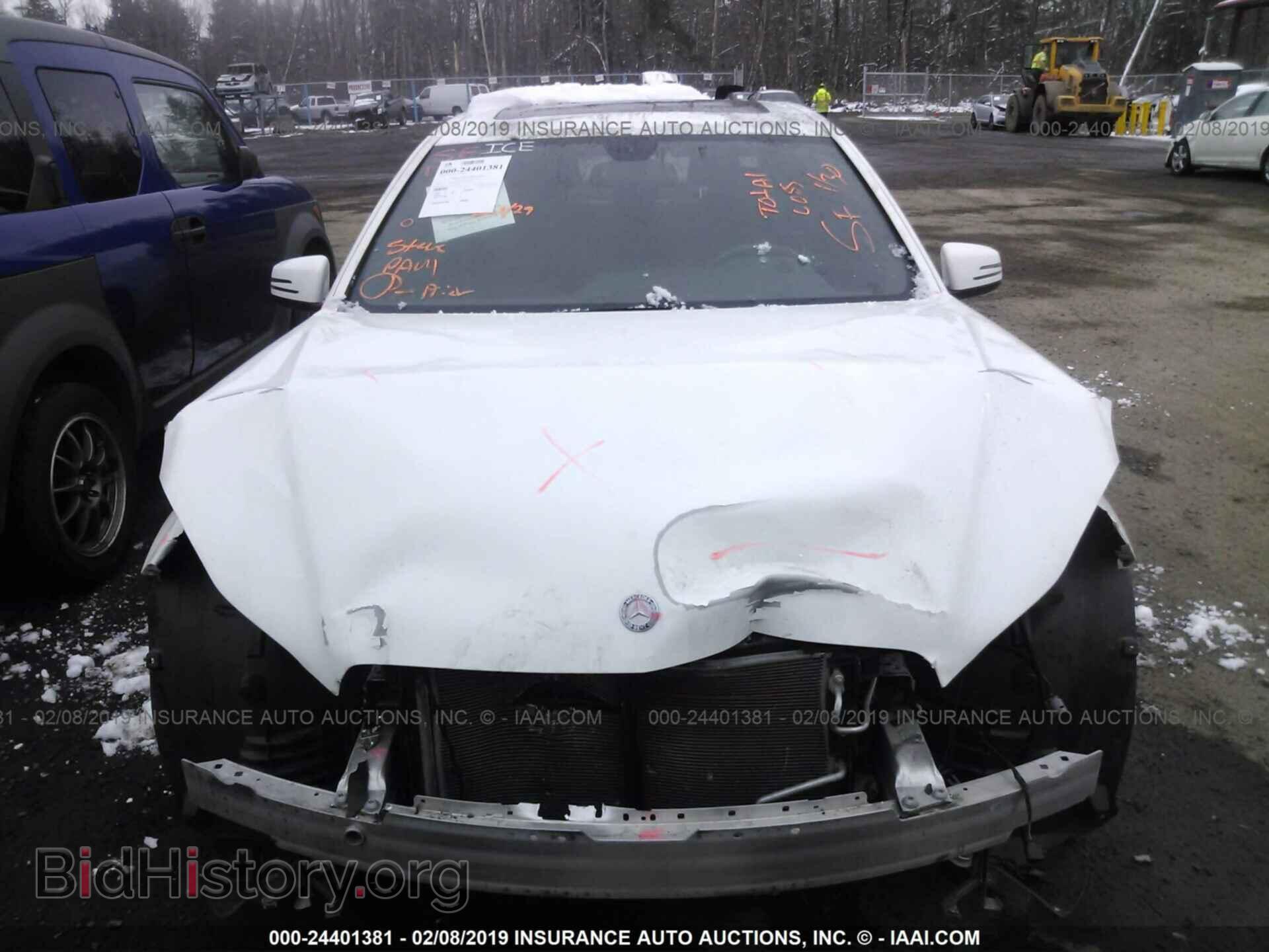 2014 MERCEDES-BENZ E - VIN: WDDHF5KB8EA998645 - Фото 6