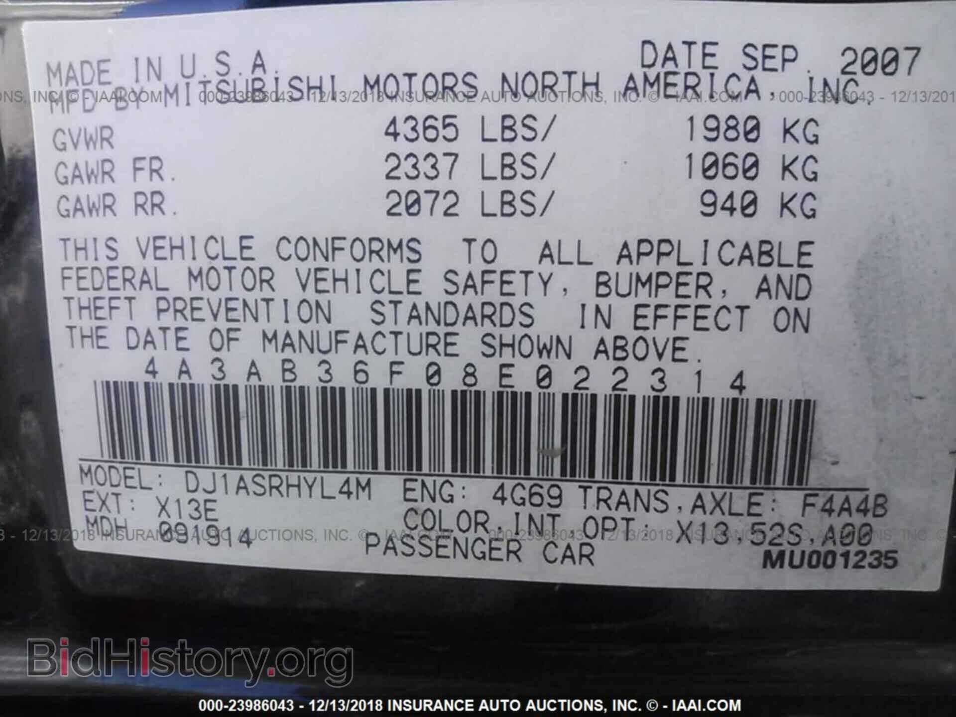2008 MITSUBISHI GALANT - VIN: 4A3AB36F08E022314 - Фото 9