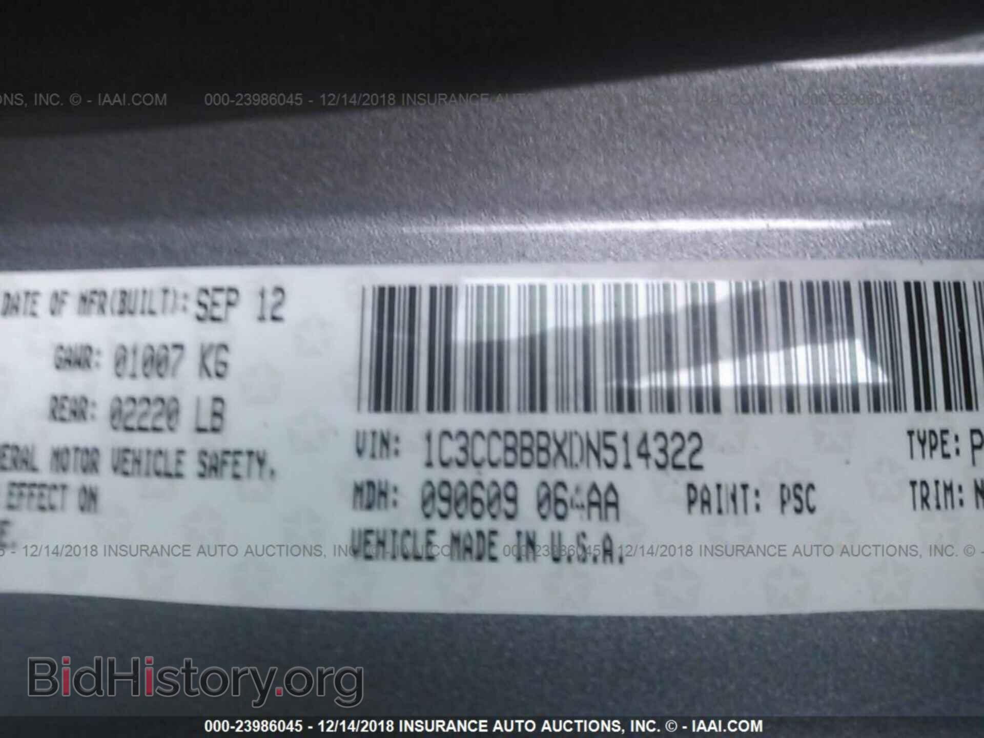 2013 CHRYSLER 200 - VIN: 1C3CCBBBXDN514322 - Фото 9