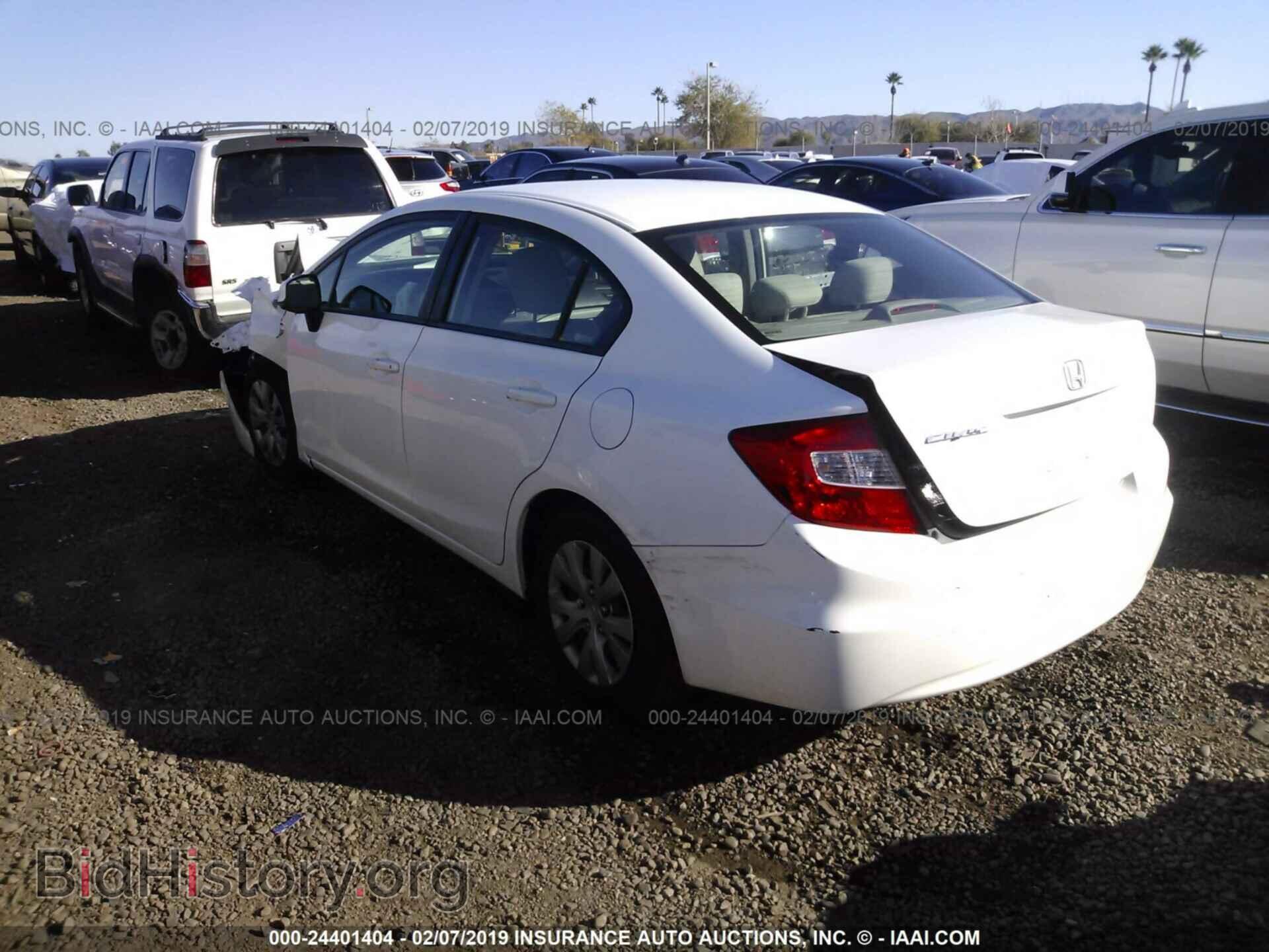 2012 HONDA CIVIC - VIN: 19XFB2F53CE343481 - Фото 3