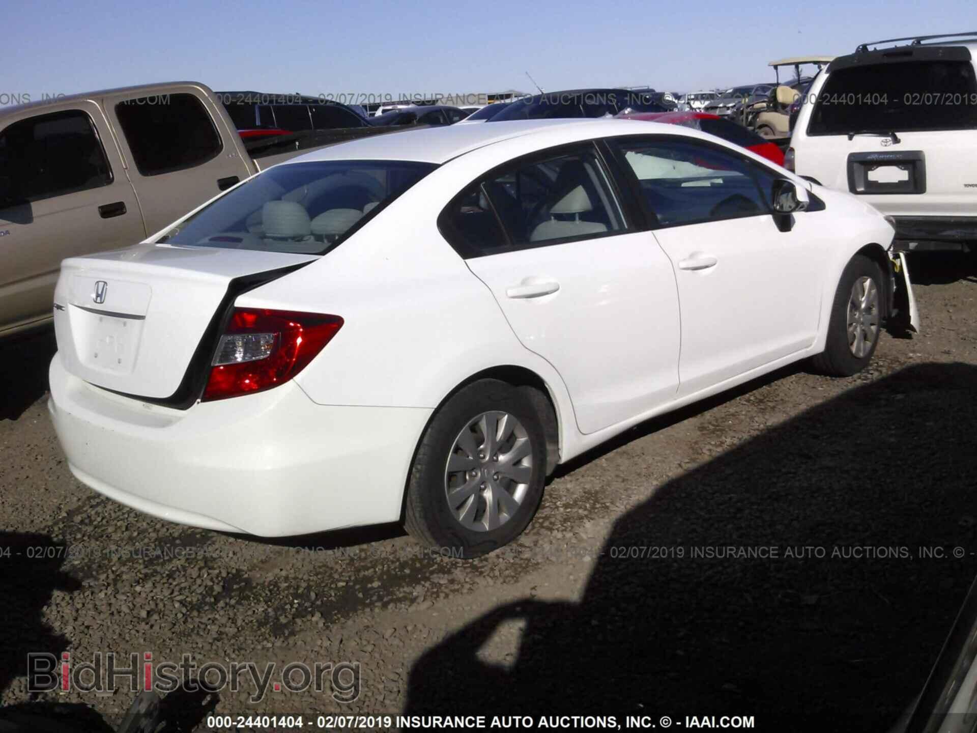 2012 HONDA CIVIC - VIN: 19XFB2F53CE343481 - Фото 4