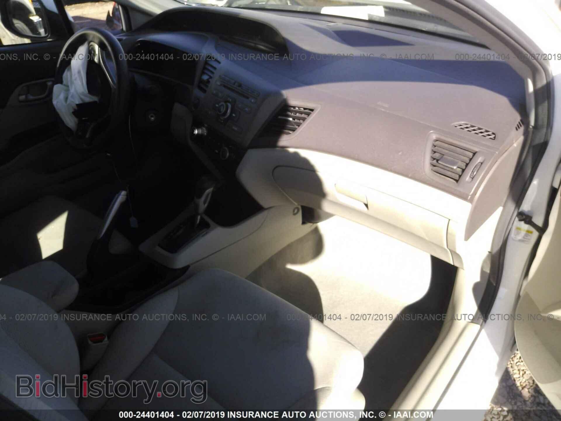2012 HONDA CIVIC - VIN: 19XFB2F53CE343481 - Фото 5