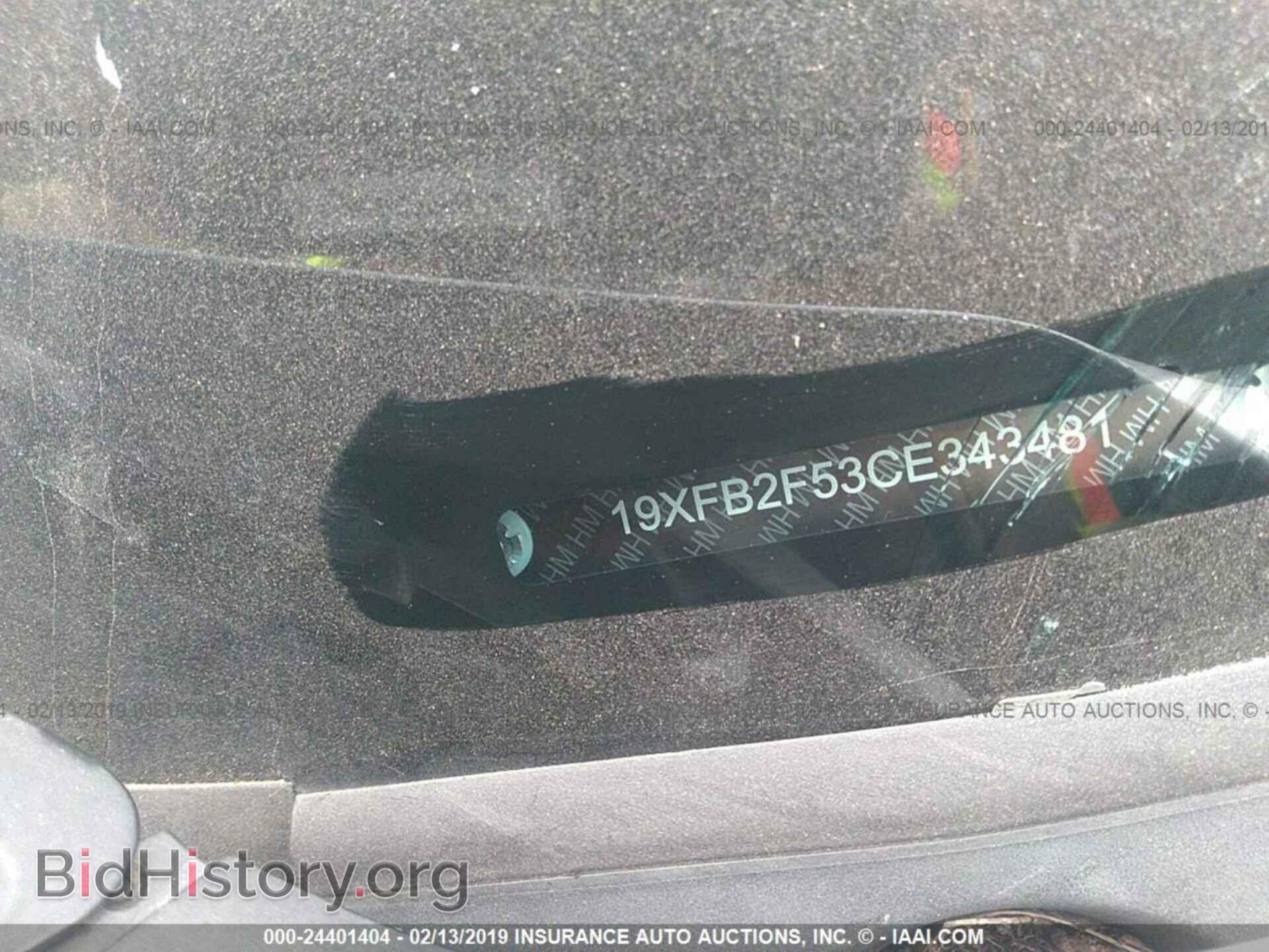 2012 HONDA CIVIC - VIN: 19XFB2F53CE343481 - Фото 9