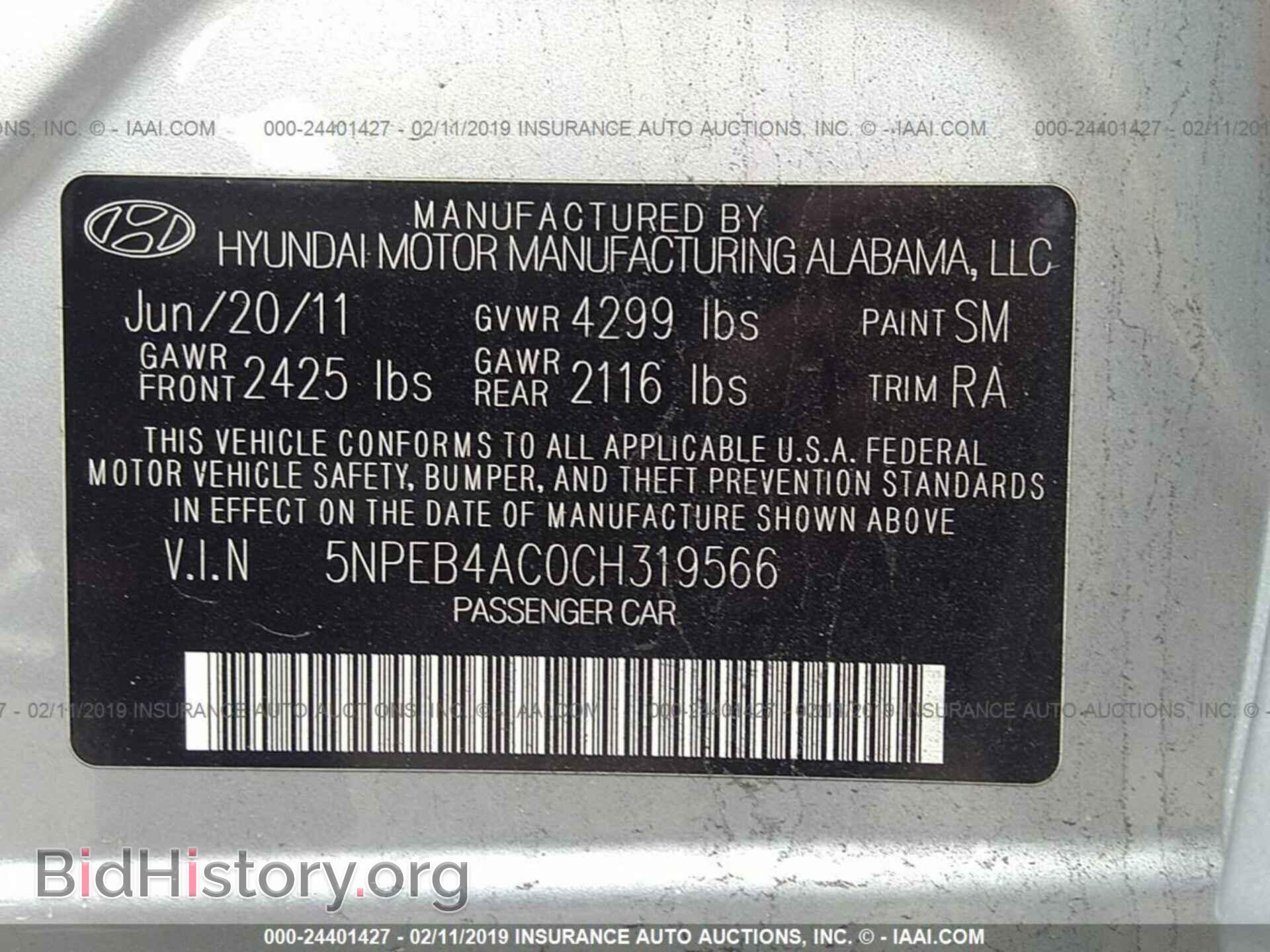 2012 HYUNDAI SONATA - VIN: 5NPEB4AC0CH319566 - Фото 9