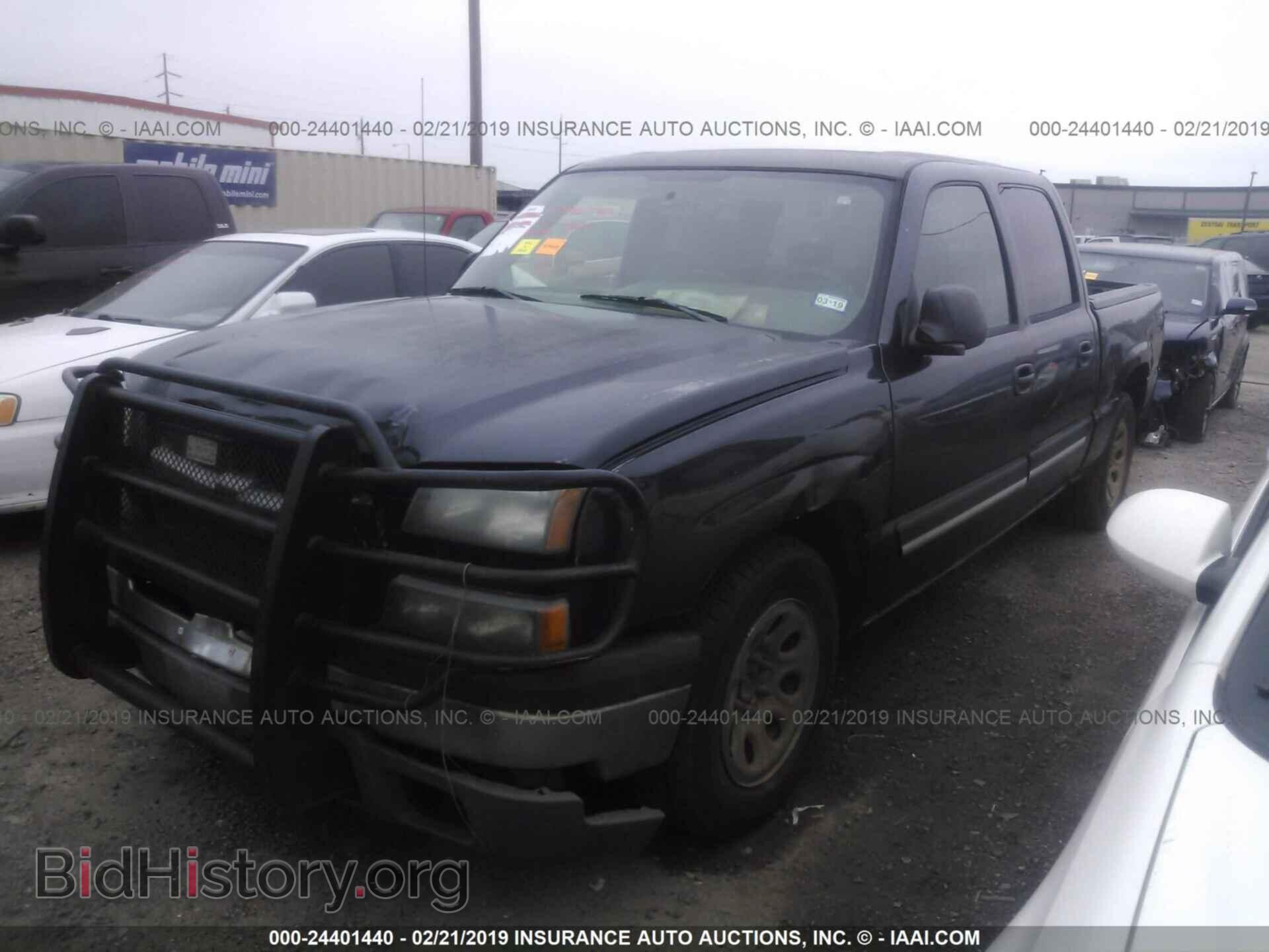 2005 CHEVROLET SILVERADO - VIN: 2GCEC13T251214556 - Фото 2