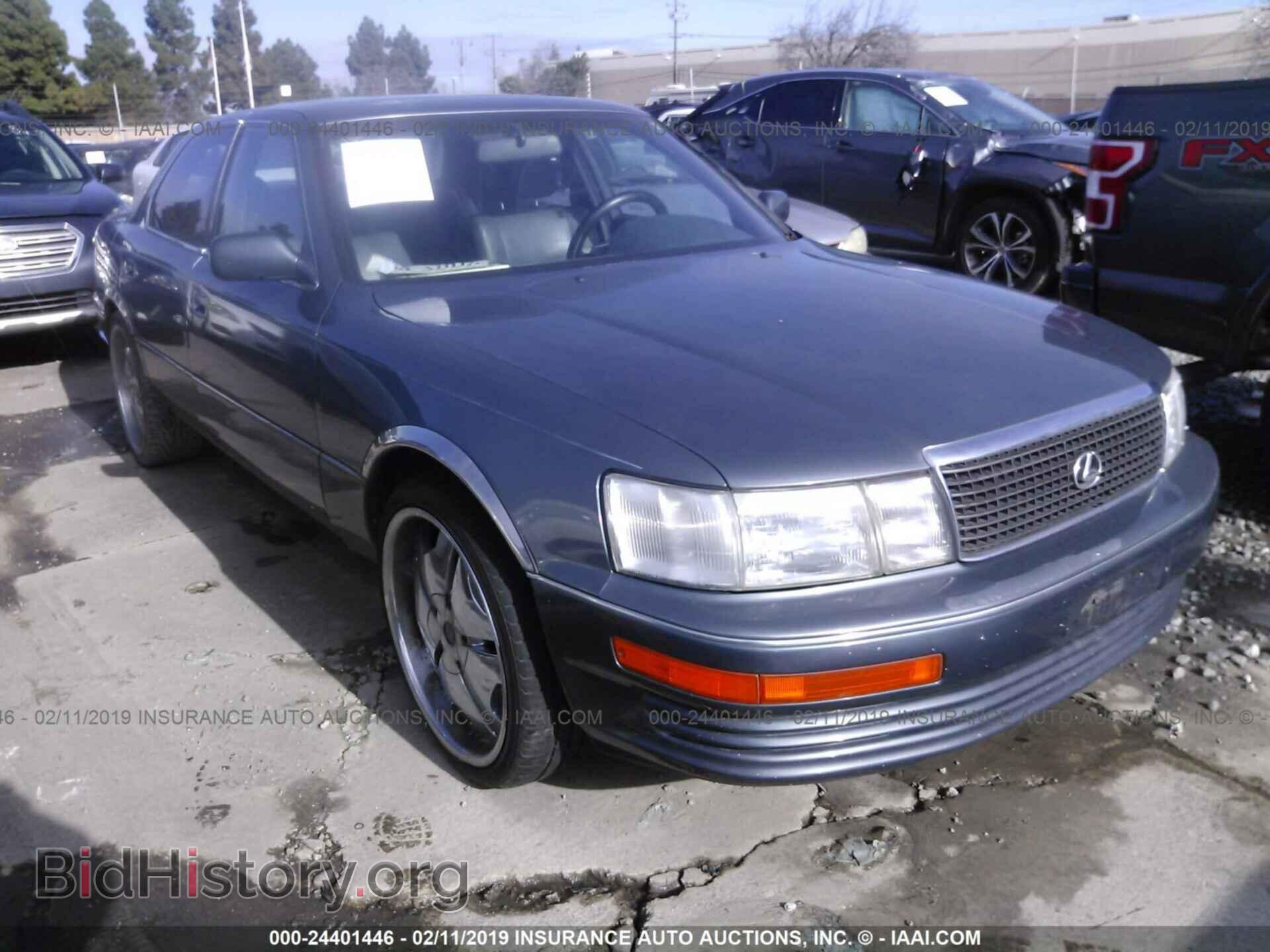 Photo JT8UF11E8N0109313 - LEXUS LS 1992