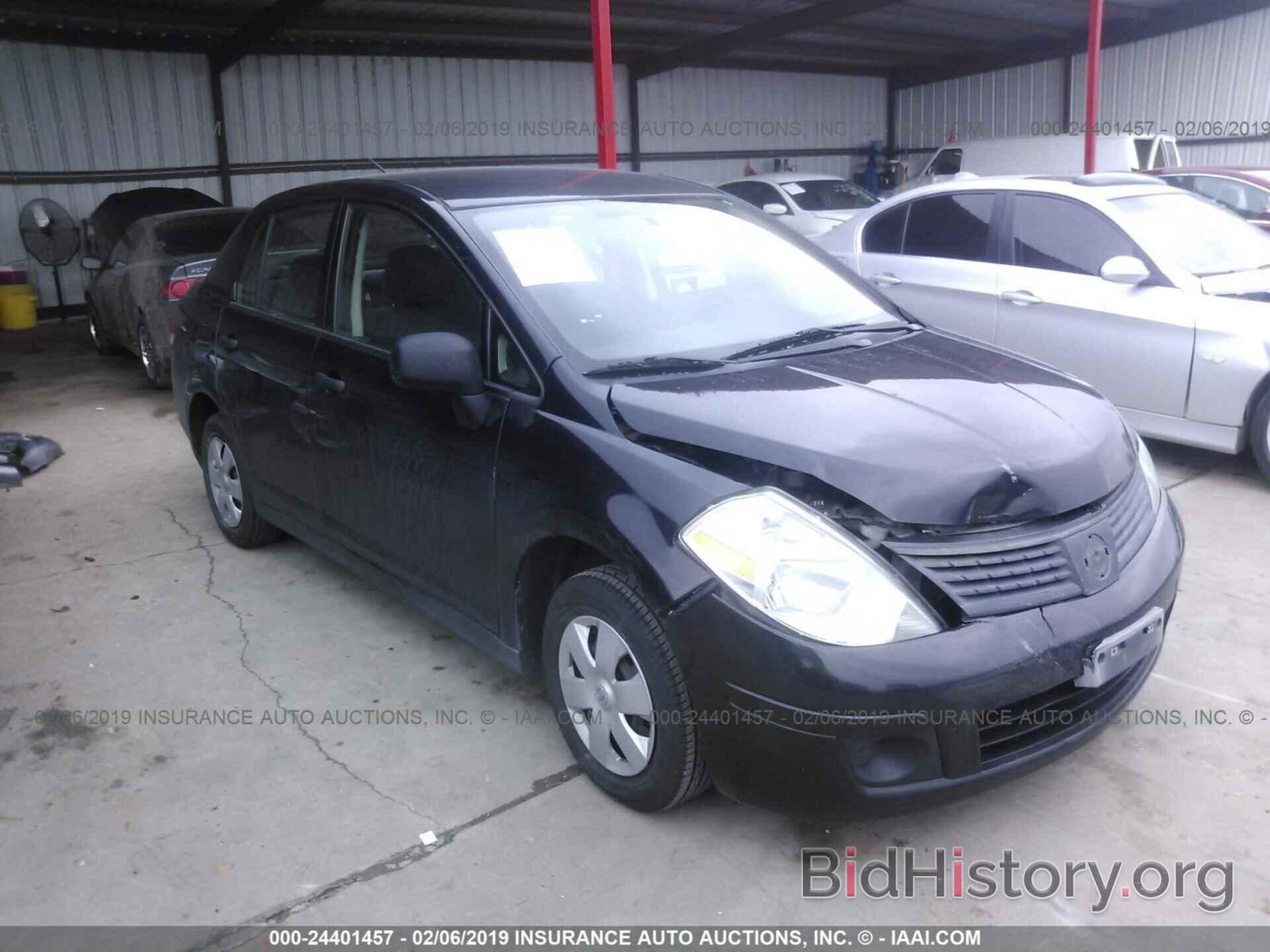 Фотография 3N1CC1AP8AL387717 - NISSAN VERSA 2010