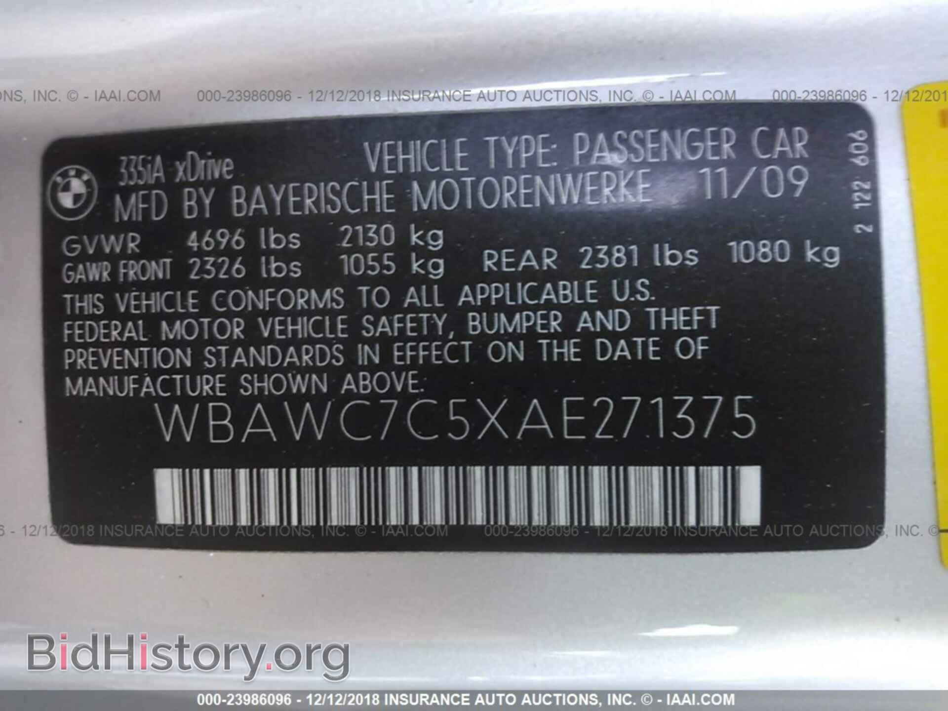 2010 BMW 335 - VIN: WBAWC7C5XAE271375 - Фото 9