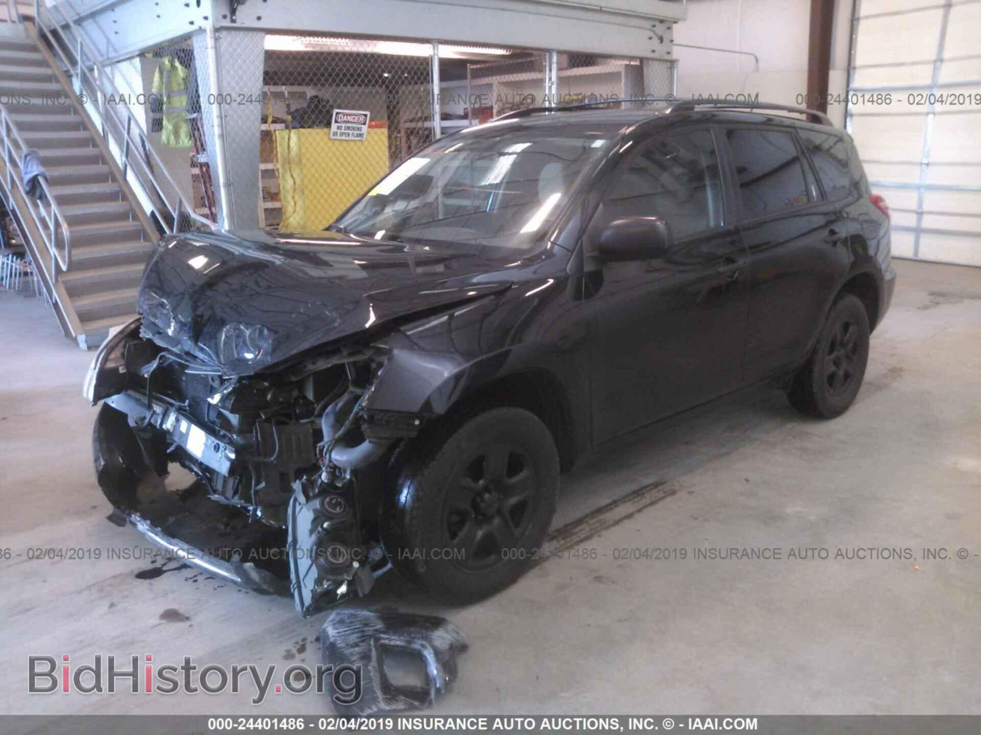 2011 TOYOTA RAV4 - VIN: 2T3BF4DV8BW090341 - Фото 2
