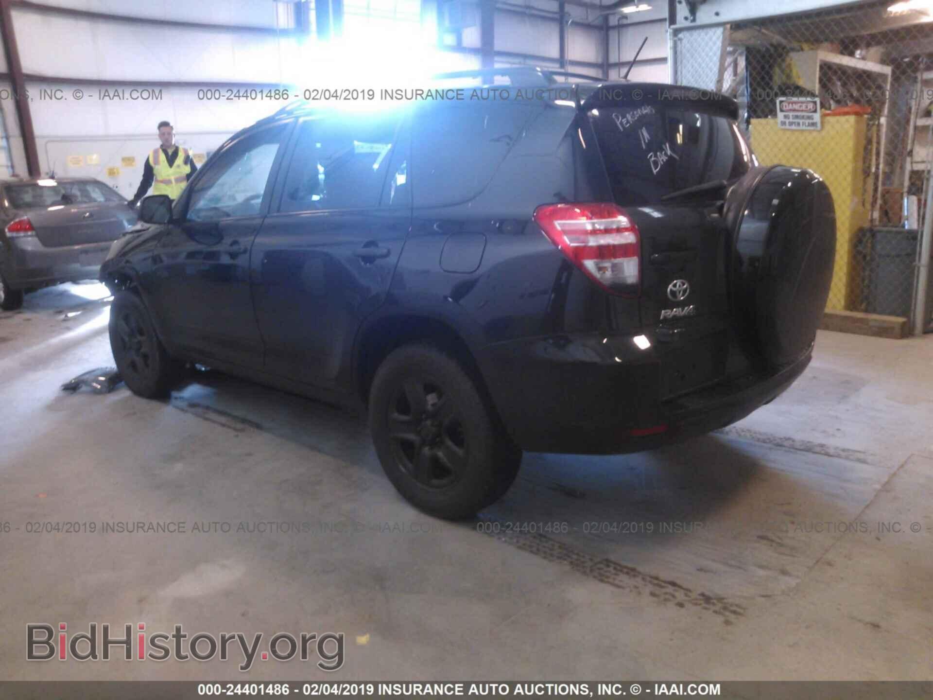 2011 TOYOTA RAV4 - VIN: 2T3BF4DV8BW090341 - Фото 3