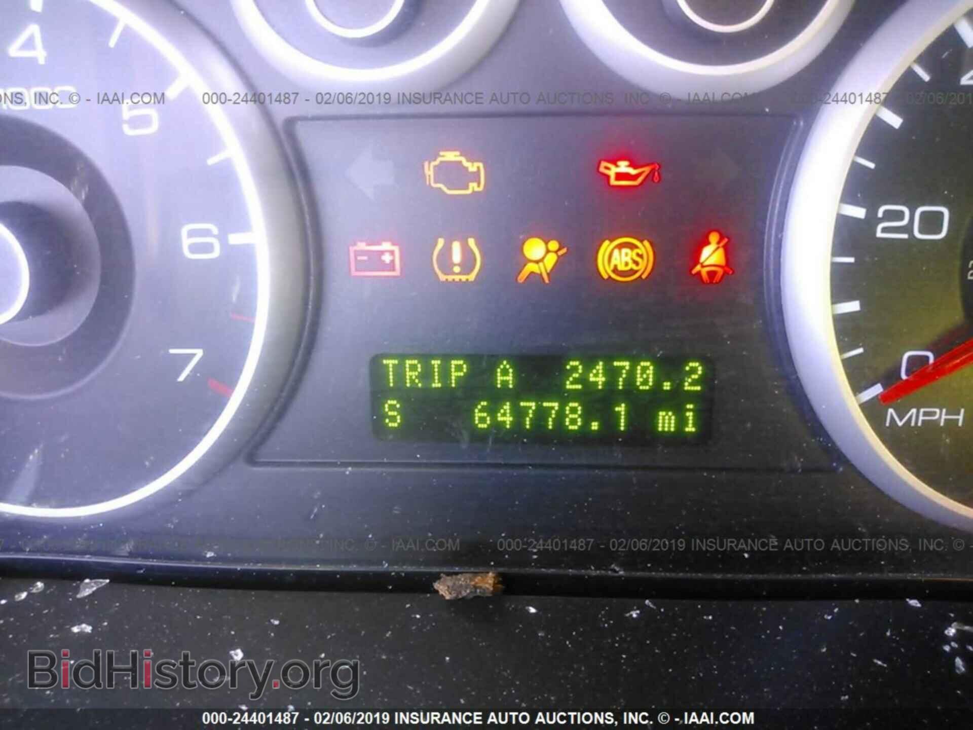 2015 DODGE CHALLENGER - VIN: 2C3CDZAG0FH839849 - Photo 7