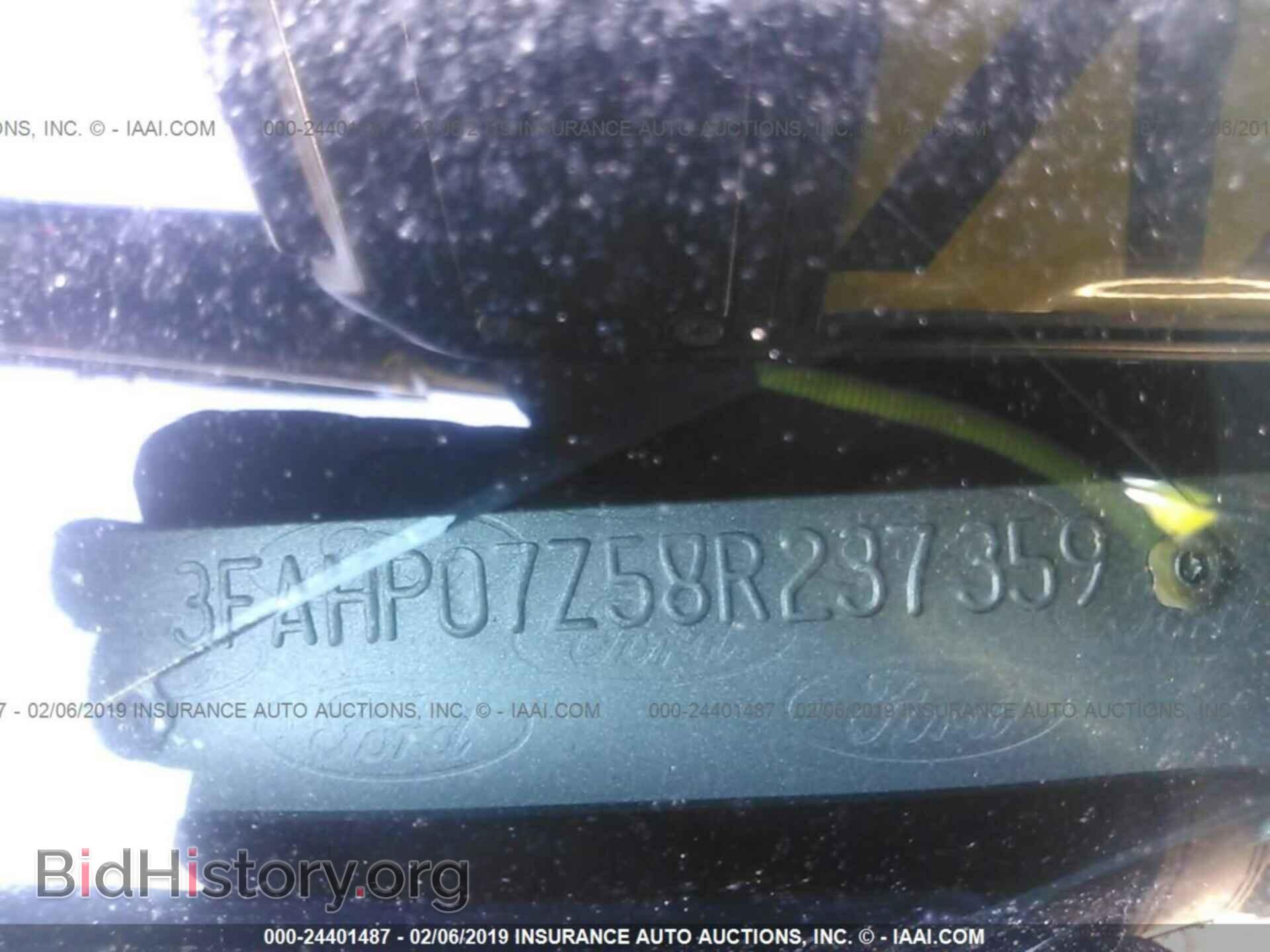 2015 DODGE CHALLENGER - VIN: 2C3CDZAG0FH839849 - Photo 9