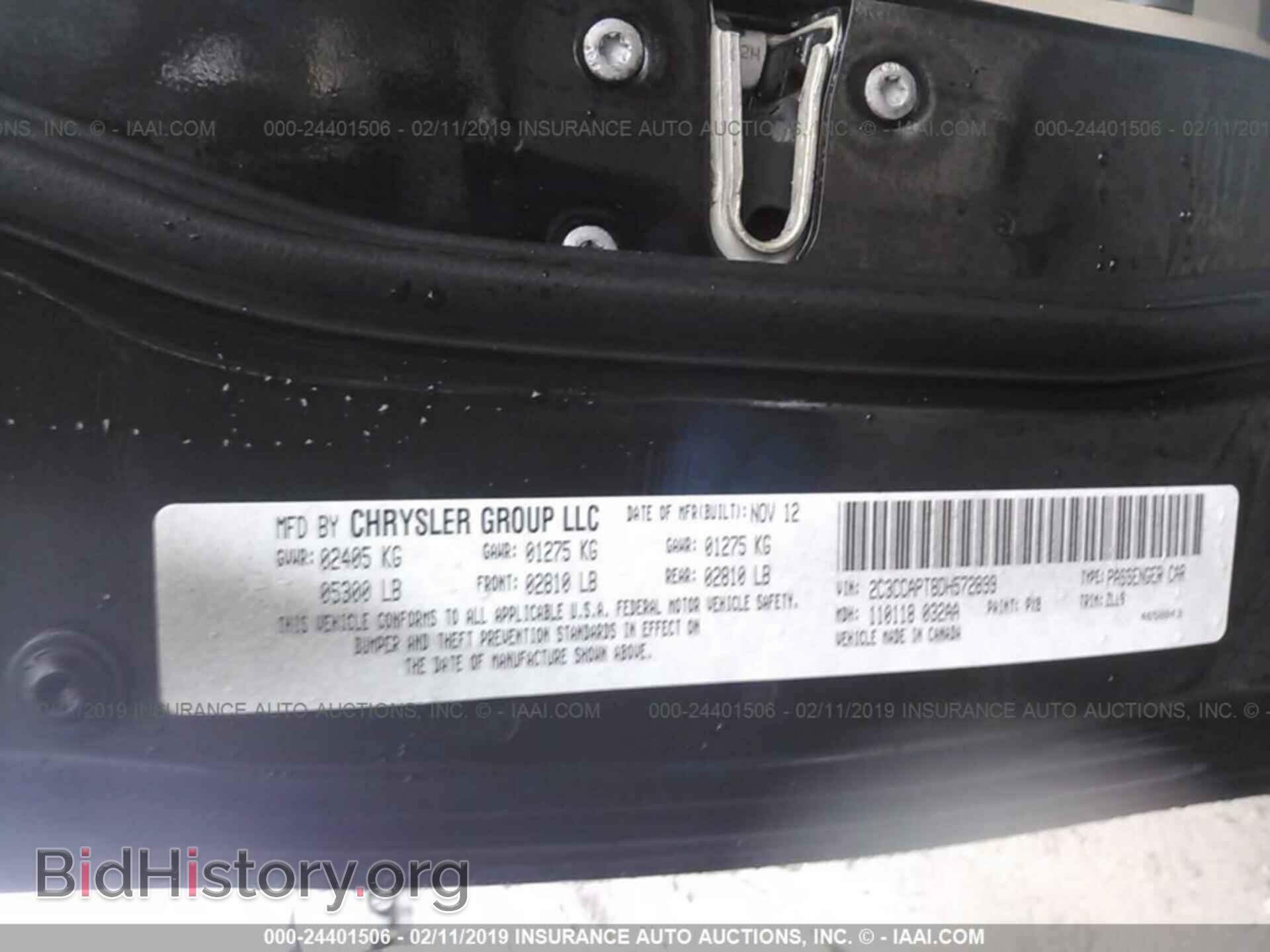 2013 CHRYSLER 300C - VIN: 2C3CCAPT8DH572899 - Фото 9