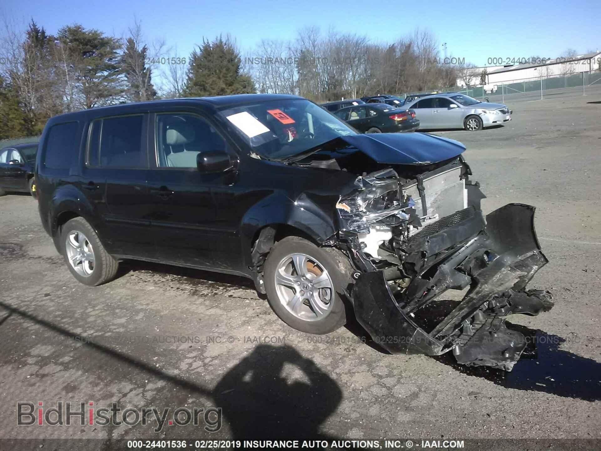 Photo 5FNYF4H61FB032418 - HONDA PILOT 2015