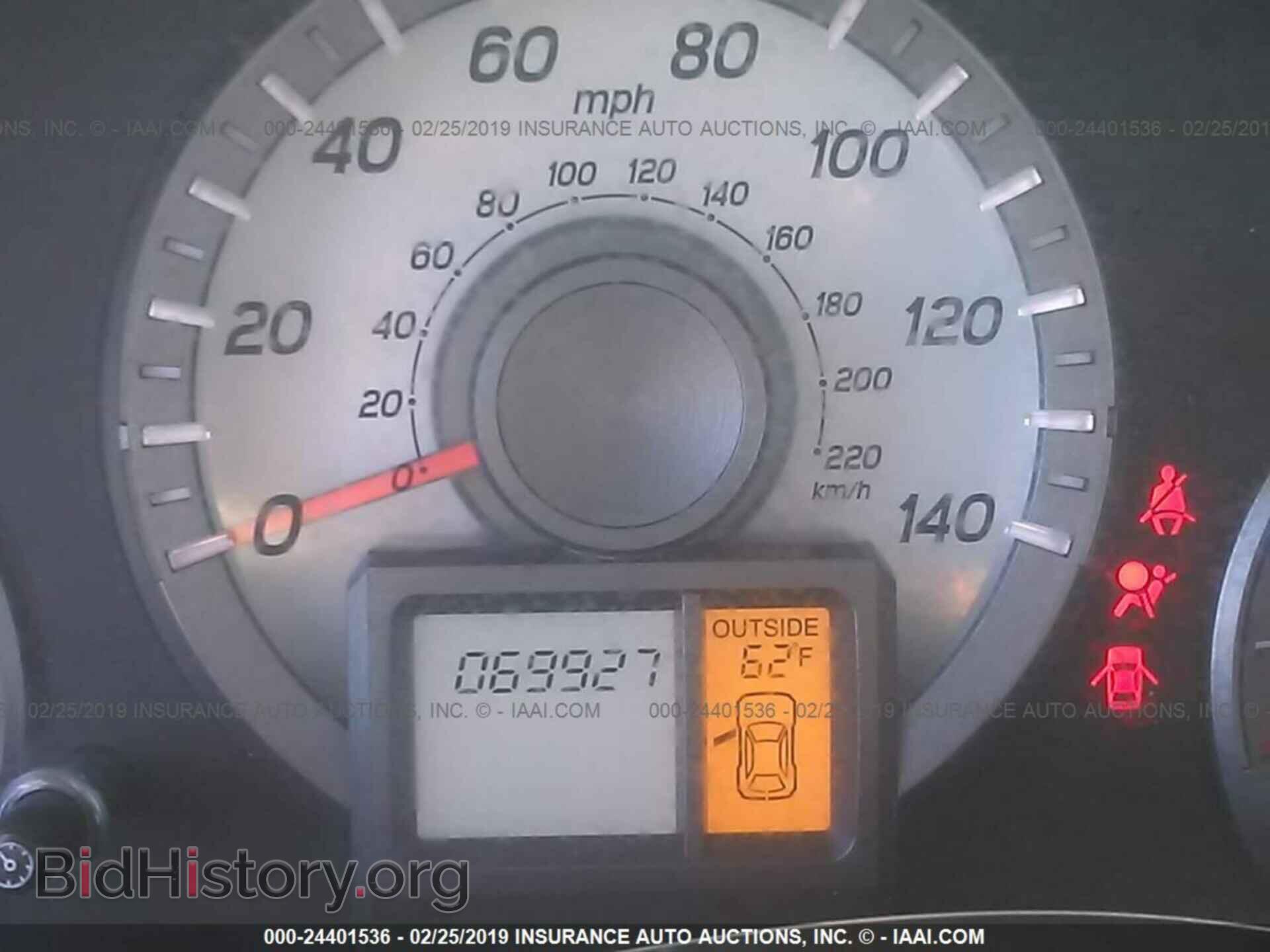 2015 HONDA PILOT - VIN: 5FNYF4H61FB032418 - Фото 7