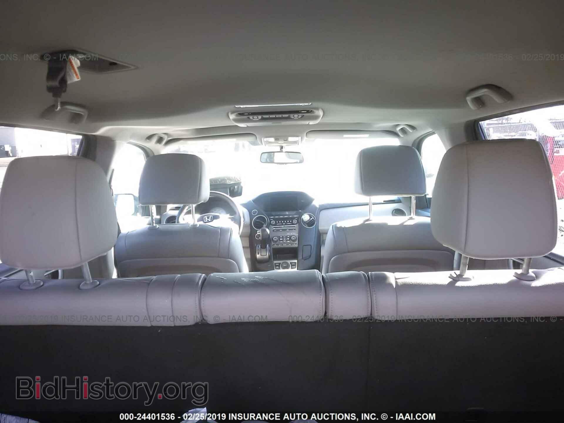 2015 HONDA PILOT - VIN: 5FNYF4H61FB032418 - Фото 8