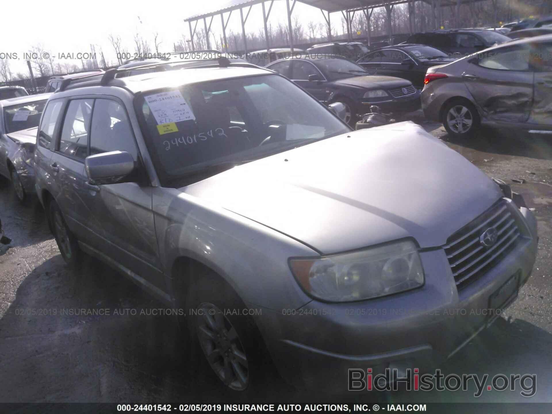 Photo JF1SG65636H713754 - SUBARU FORESTER 2006
