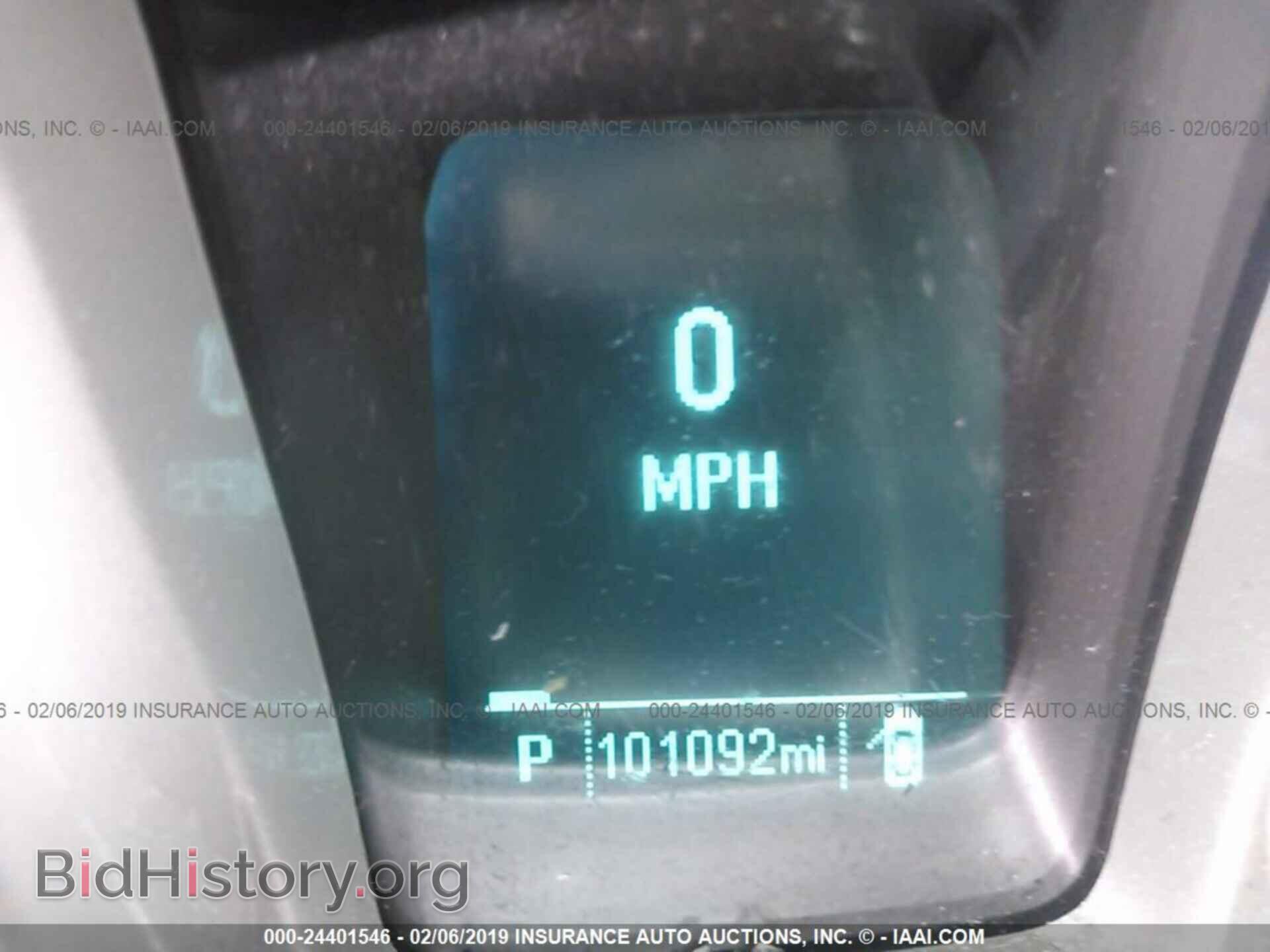 2012 CHEVROLET CAMARO - VIN: 2G1FA1E37C9160914 - Фото 7