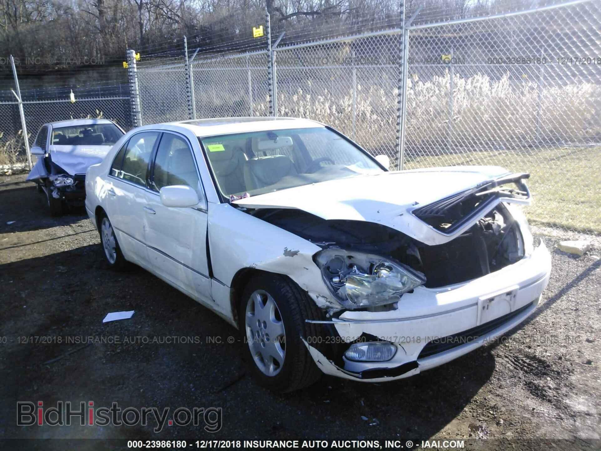 Photo JTHBN30F110051233 - LEXUS LS 2001