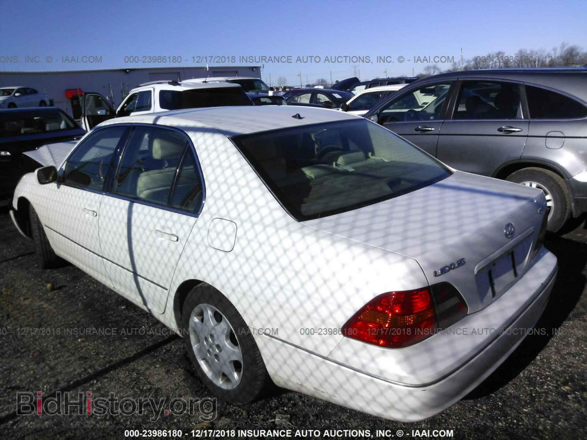 2001 LEXUS LS - VIN: JTHBN30F110051233 - Photo 3