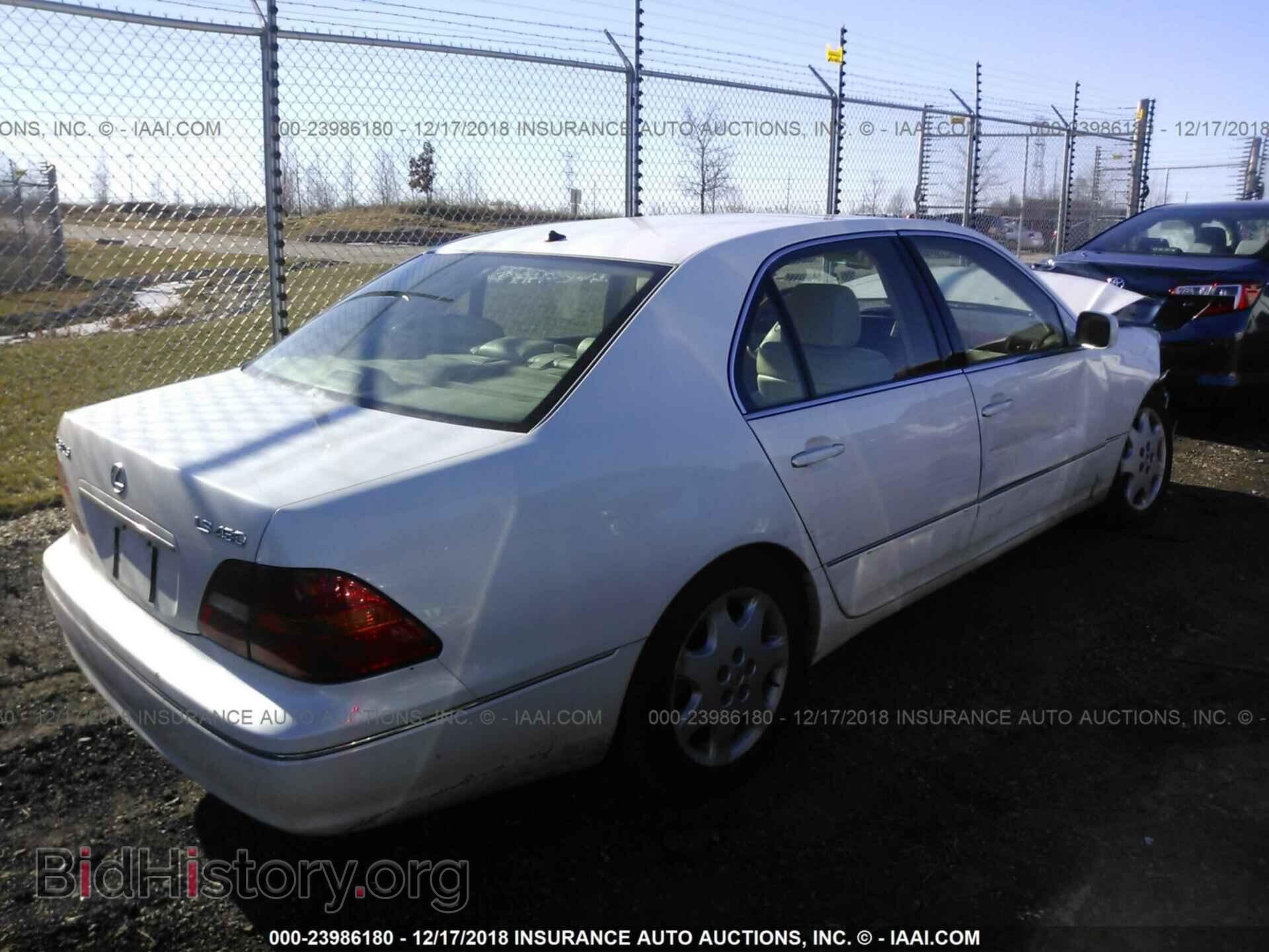 2001 LEXUS LS - VIN: JTHBN30F110051233 - Photo 4