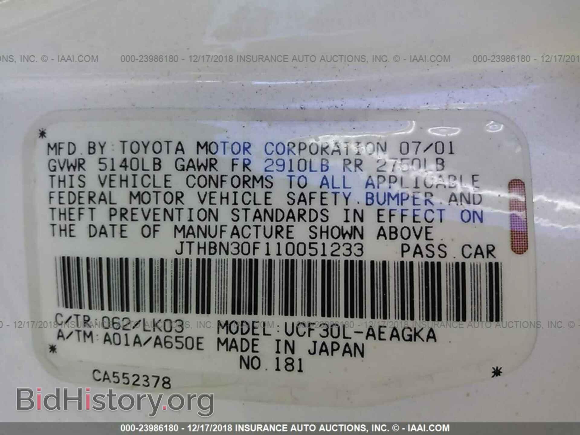 2001 LEXUS LS - VIN: JTHBN30F110051233 - Photo 9