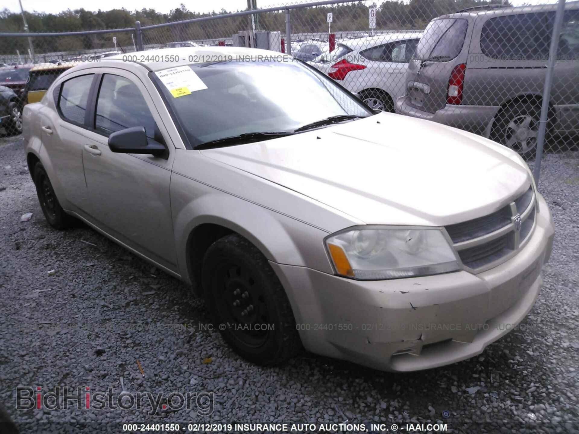 Фотография 1B3CC4FB8AN149850 - DODGE AVENGER 2010