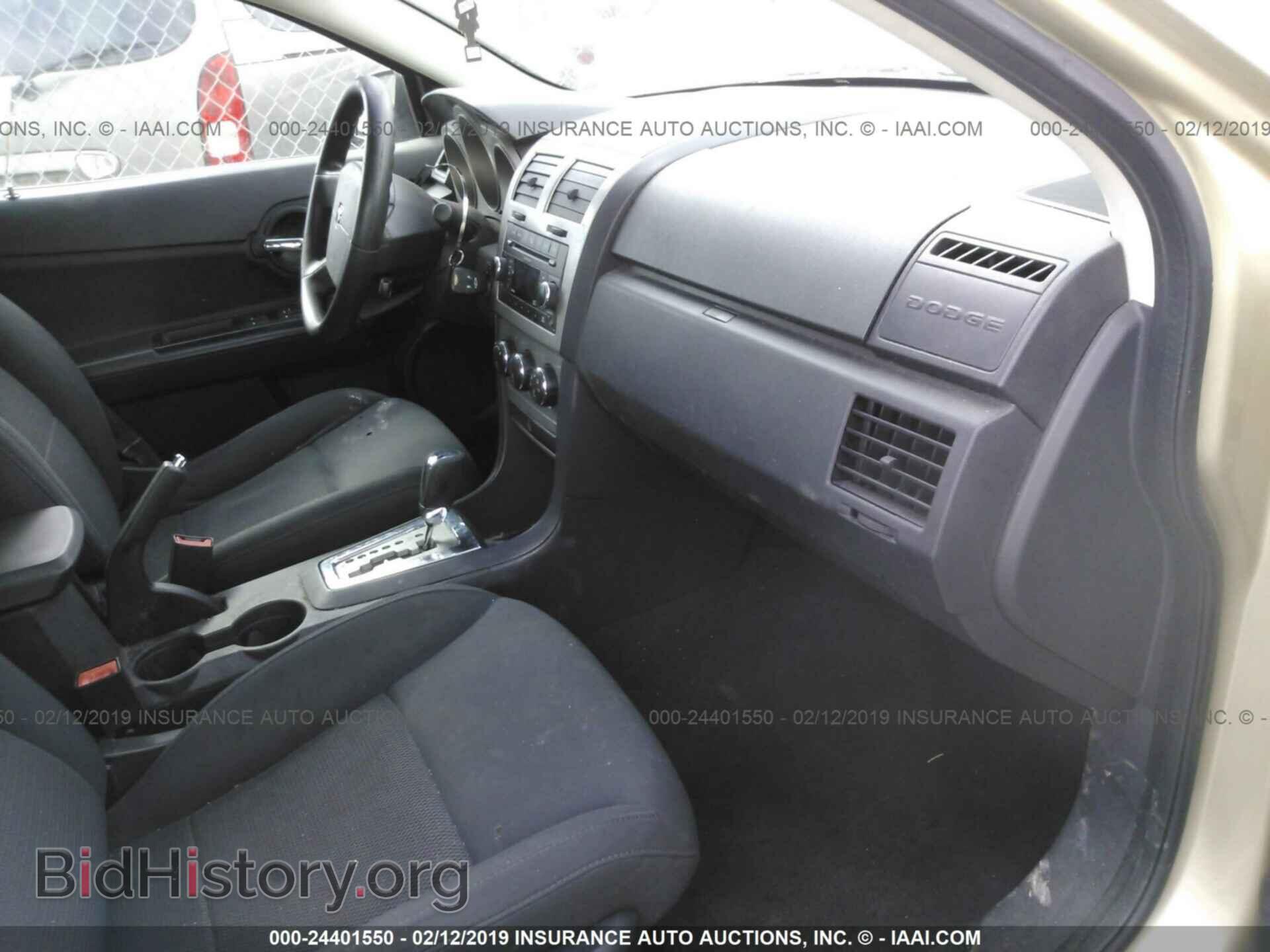 2010 DODGE AVENGER - VIN: 1B3CC4FB8AN149850 - Фото 5