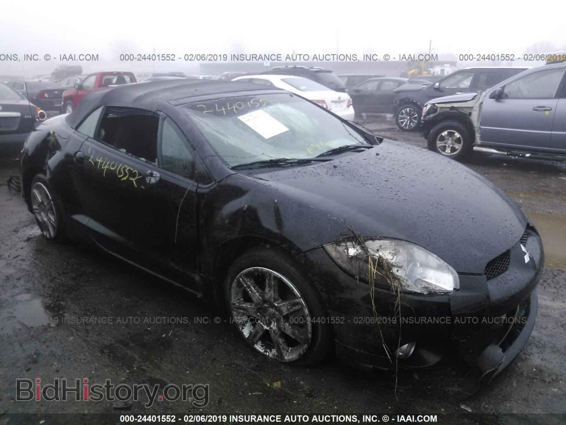 Photo 4A3AL35T97E013548 - MITSUBISHI ECLIPSE 2007