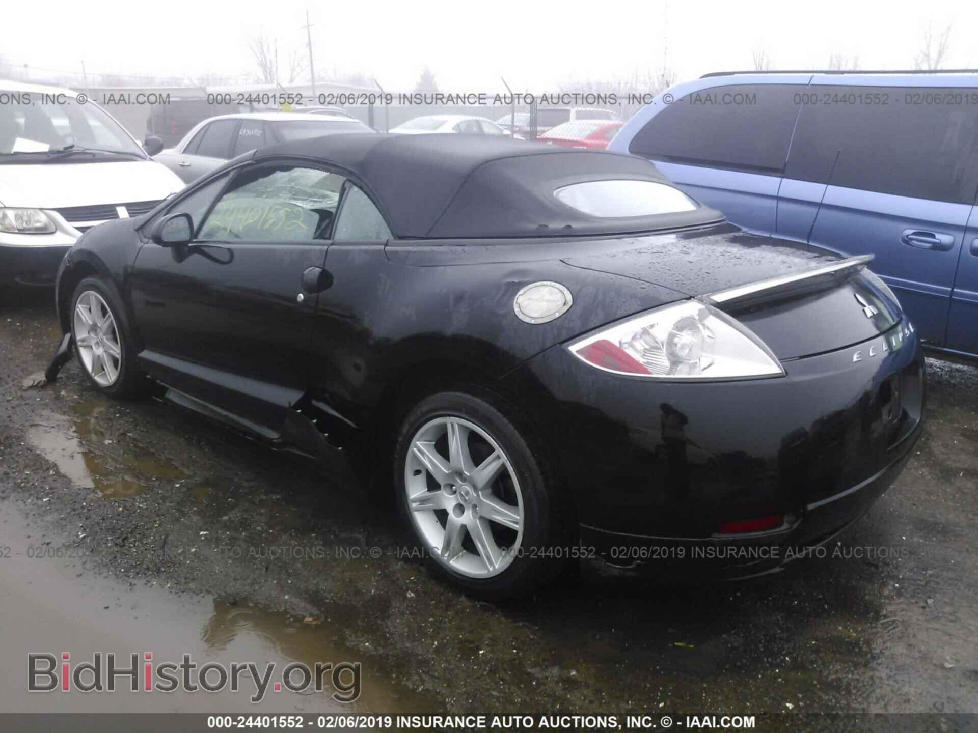 2007 MITSUBISHI ECLIPSE - VIN: 4A3AL35T97E013548 - Photo 3