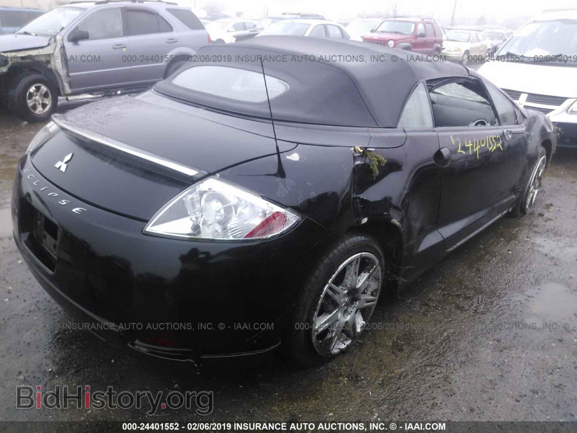 2007 MITSUBISHI ECLIPSE - VIN: 4A3AL35T97E013548 - Photo 4