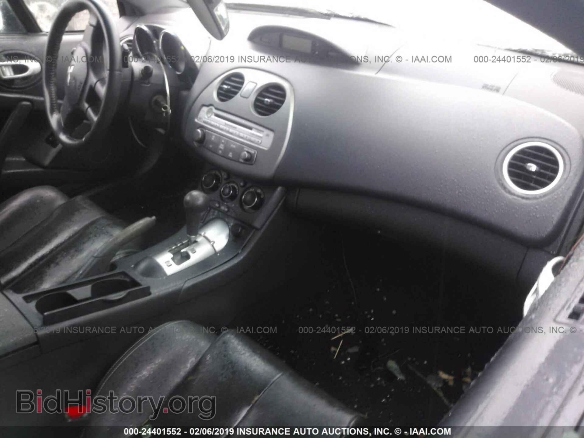 2007 MITSUBISHI ECLIPSE - VIN: 4A3AL35T97E013548 - Photo 5