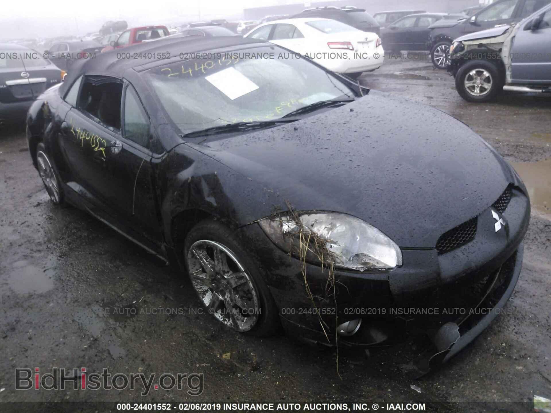 2007 MITSUBISHI ECLIPSE - VIN: 4A3AL35T97E013548 - Photo 6