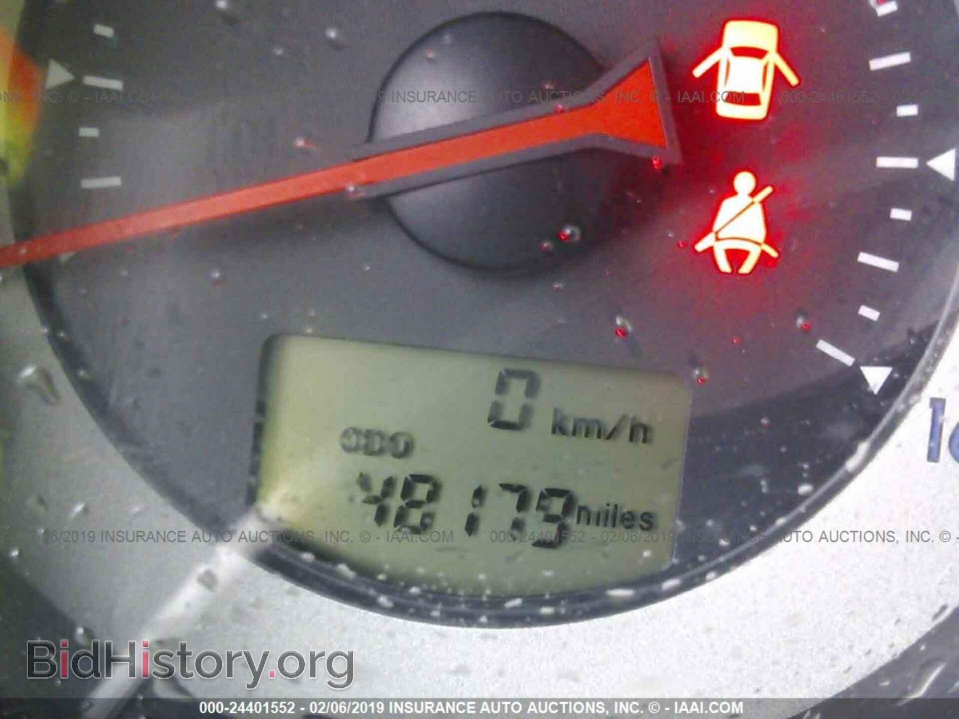 2007 MITSUBISHI ECLIPSE - VIN: 4A3AL35T97E013548 - Photo 7