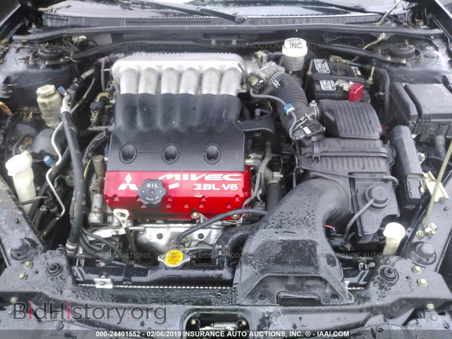 2007 MITSUBISHI ECLIPSE - VIN: 4A3AL35T97E013548 - Photo 10