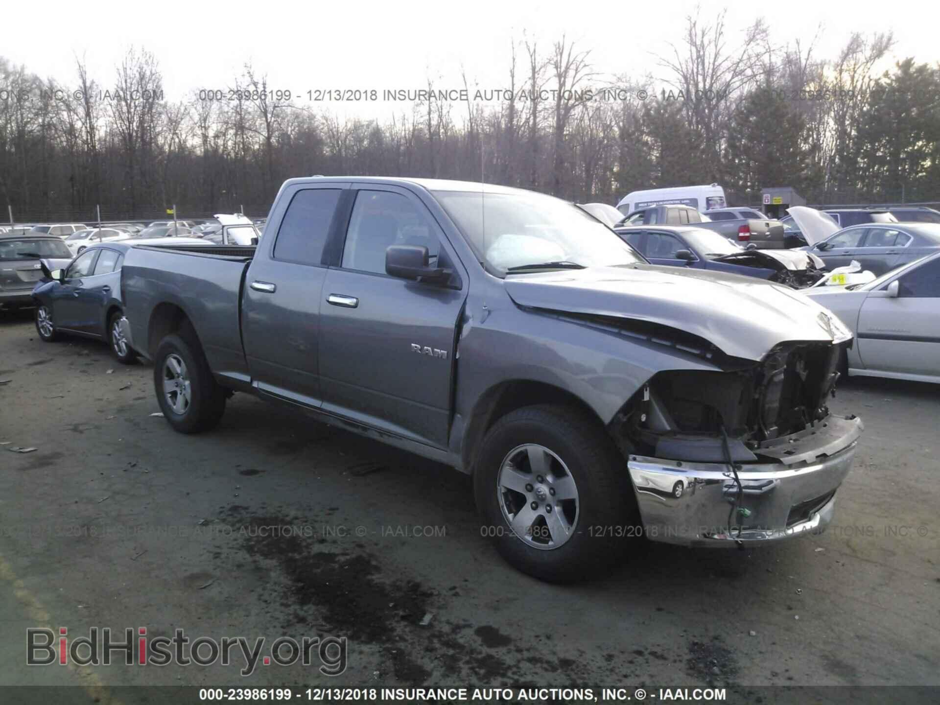 Photo 1D7RV1GP8AS113143 - DODGE RAM 1500 2010