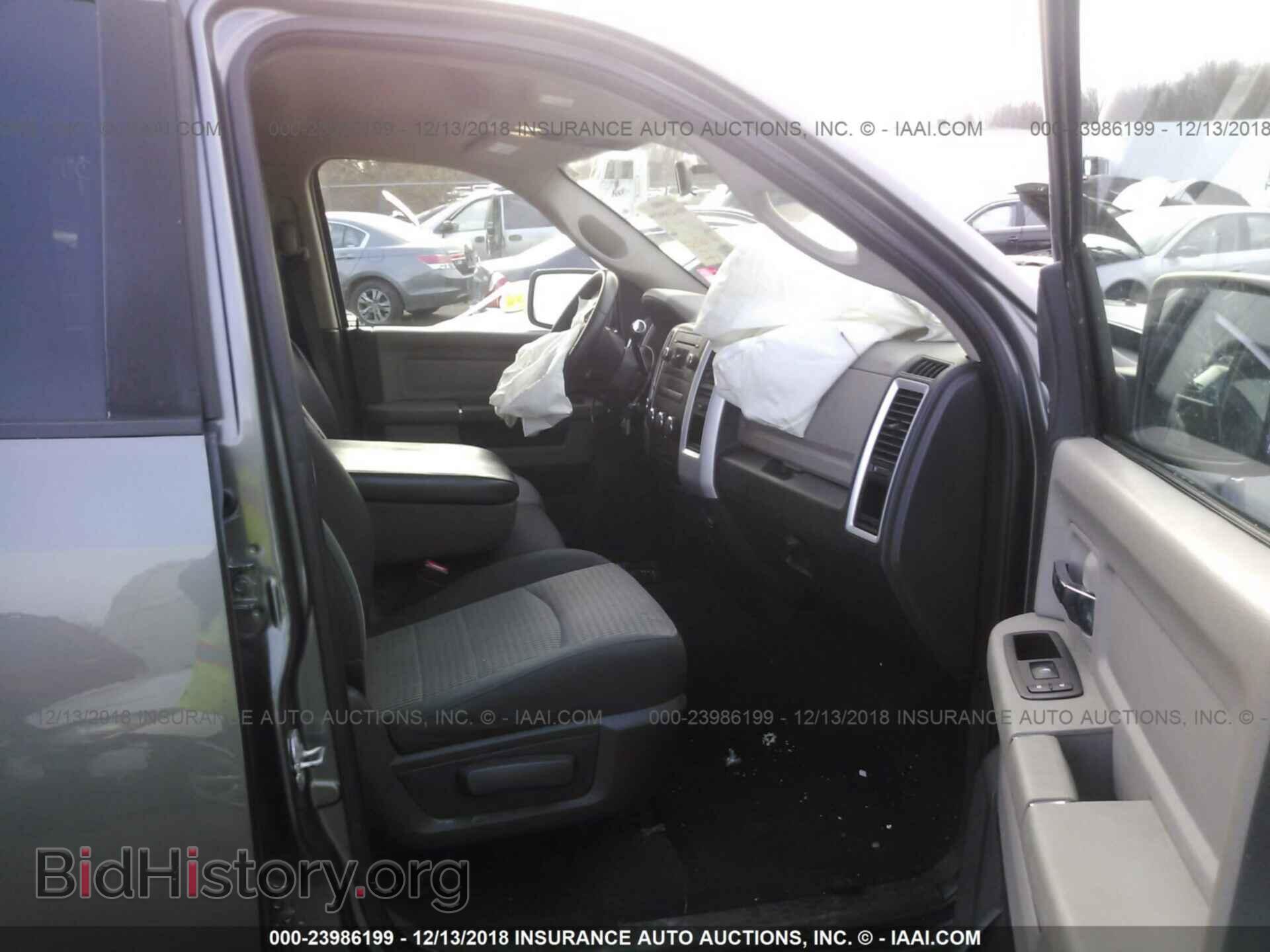 2010 DODGE RAM 1500 - VIN: 1D7RV1GP8AS113143 - Фото 5