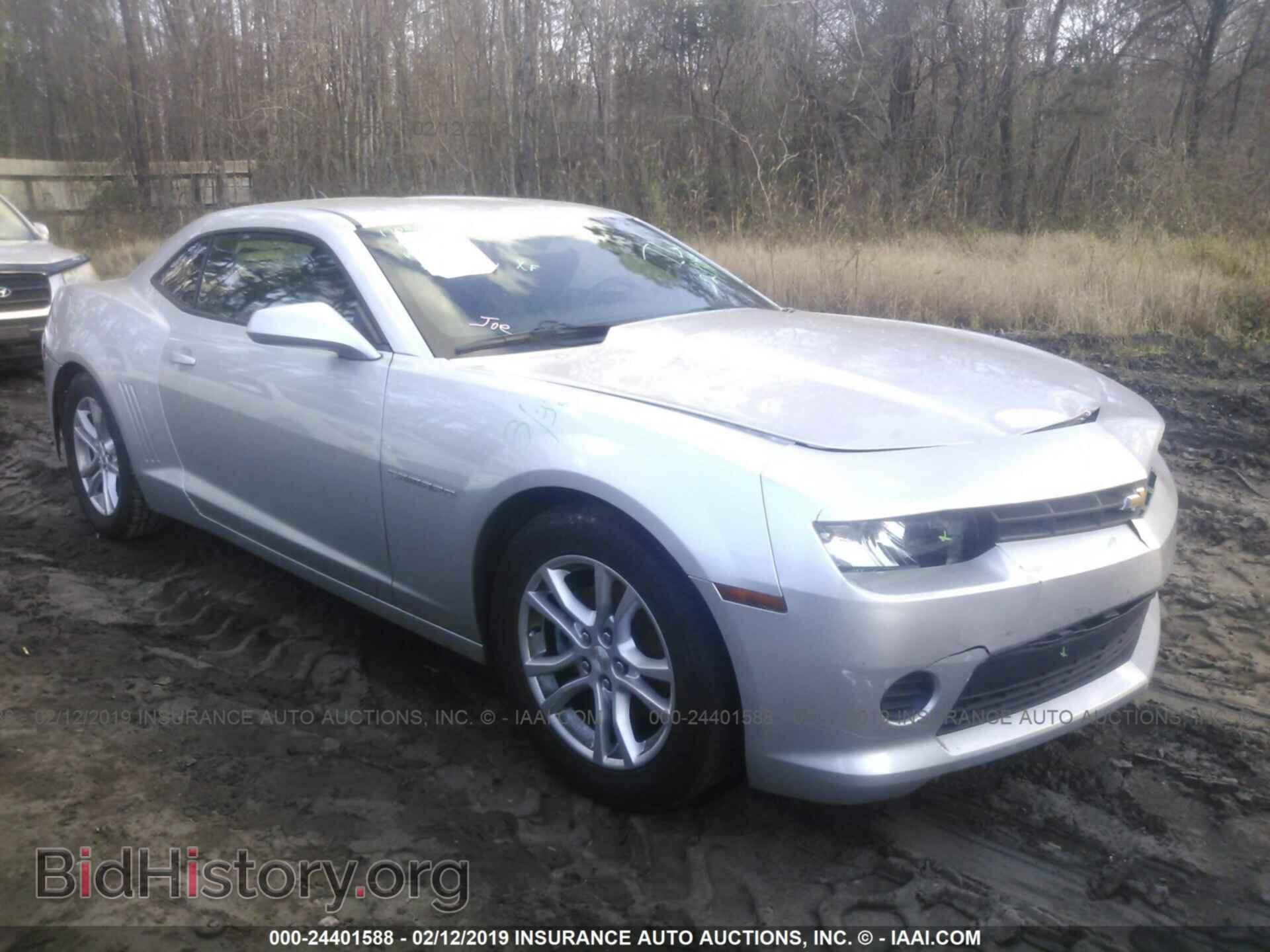 Фотография 2G1FA1E36E9216263 - CHEVROLET CAMARO 2014