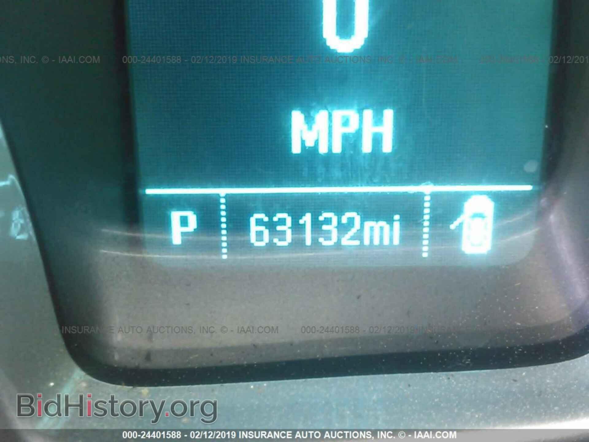 2014 CHEVROLET CAMARO - VIN: 2G1FA1E36E9216263 - Фото 7