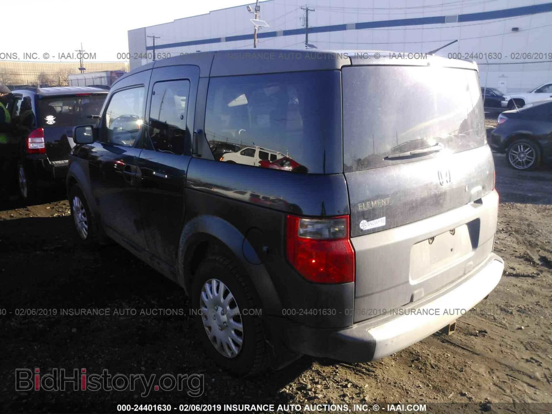 2003 HONDA ELEMENT - VIN: 5J6YH28523L009710 - Фото 3