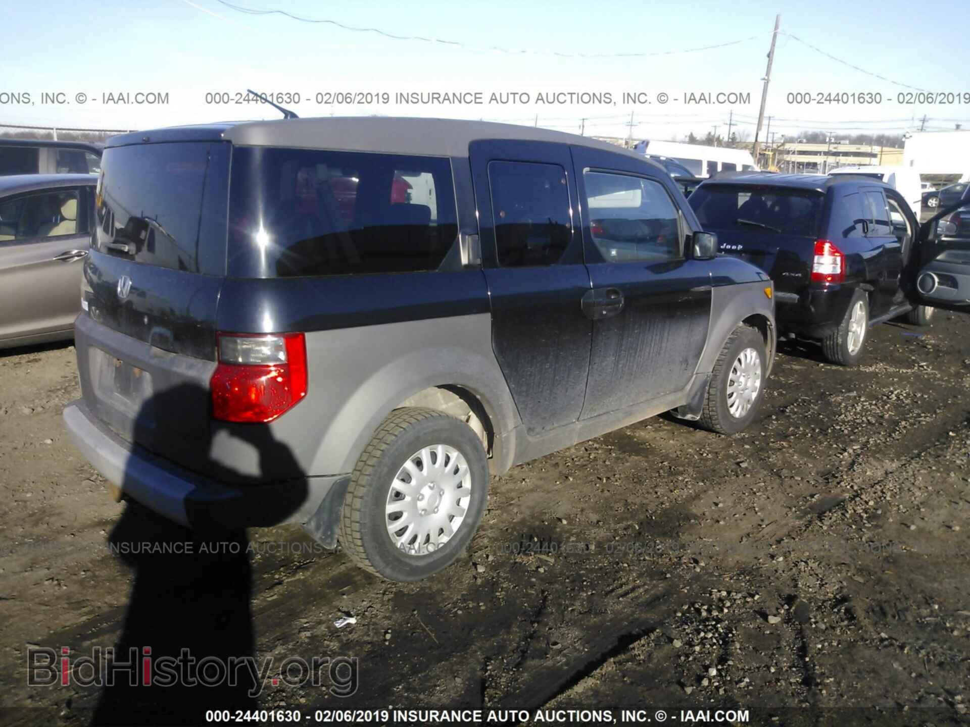 2003 HONDA ELEMENT - VIN: 5J6YH28523L009710 - Фото 4