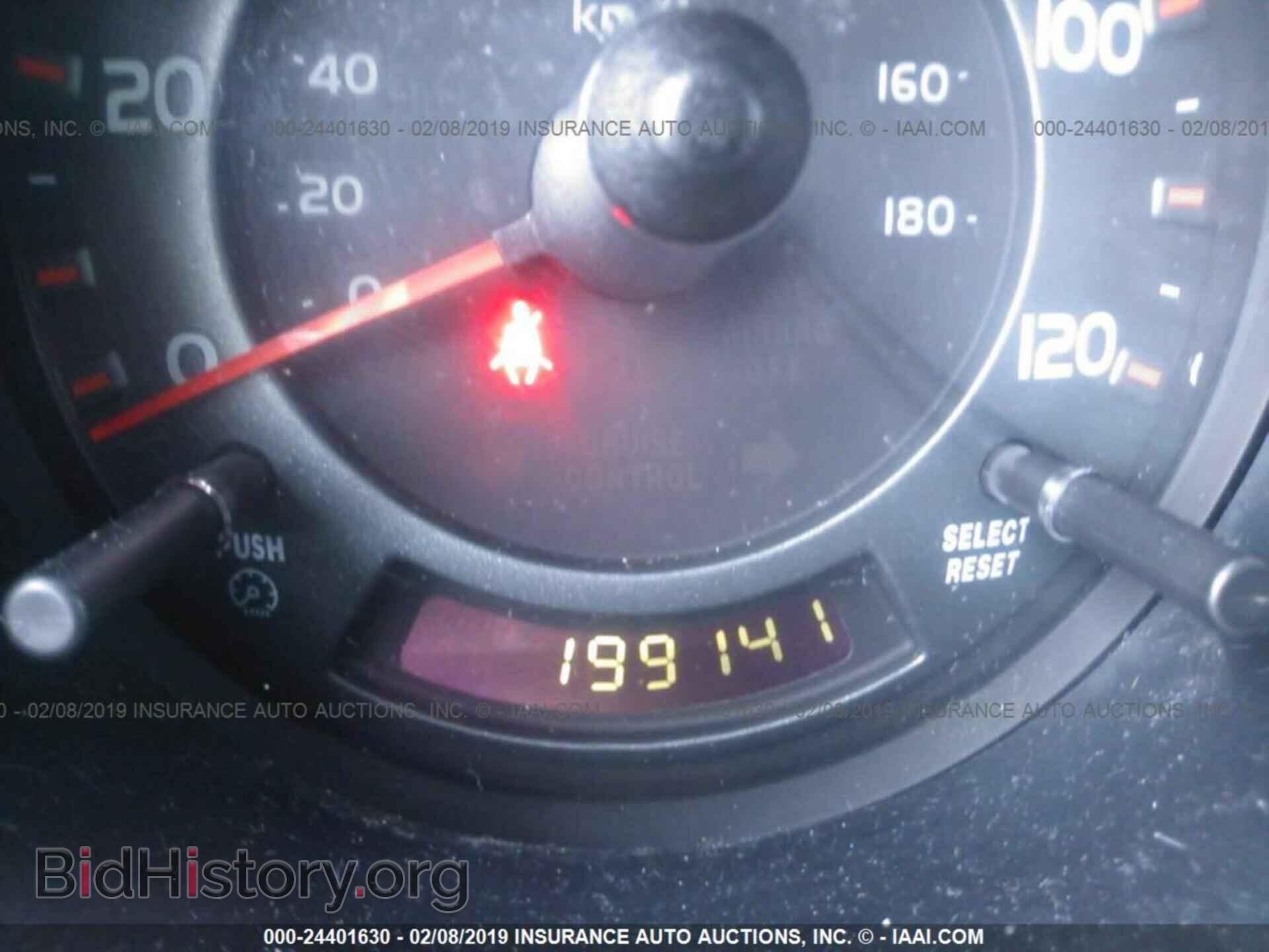 2003 HONDA ELEMENT - VIN: 5J6YH28523L009710 - Фото 7