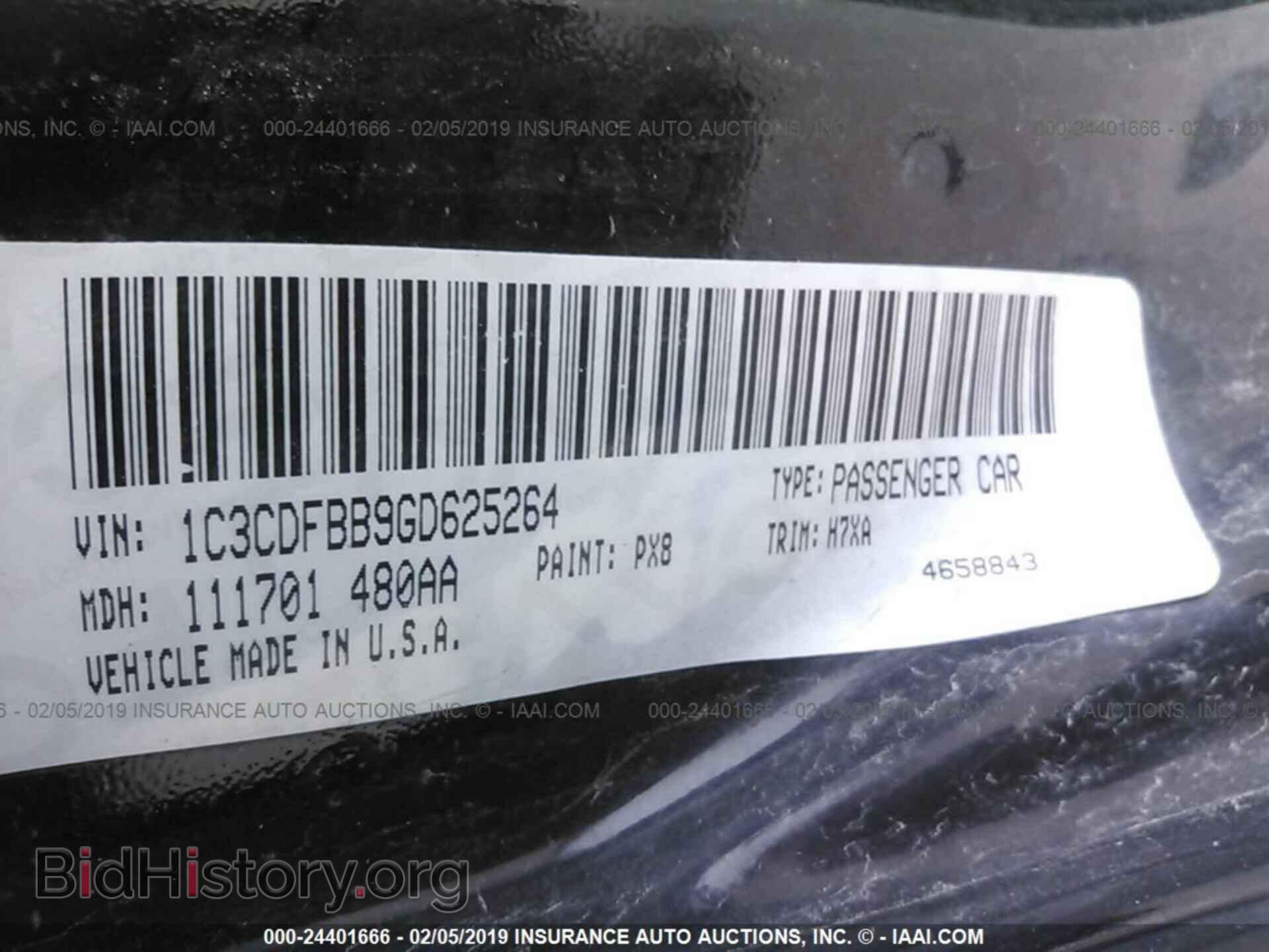 2016 DODGE DART - VIN: 1C3CDFBB9GD625264 - Photo 9