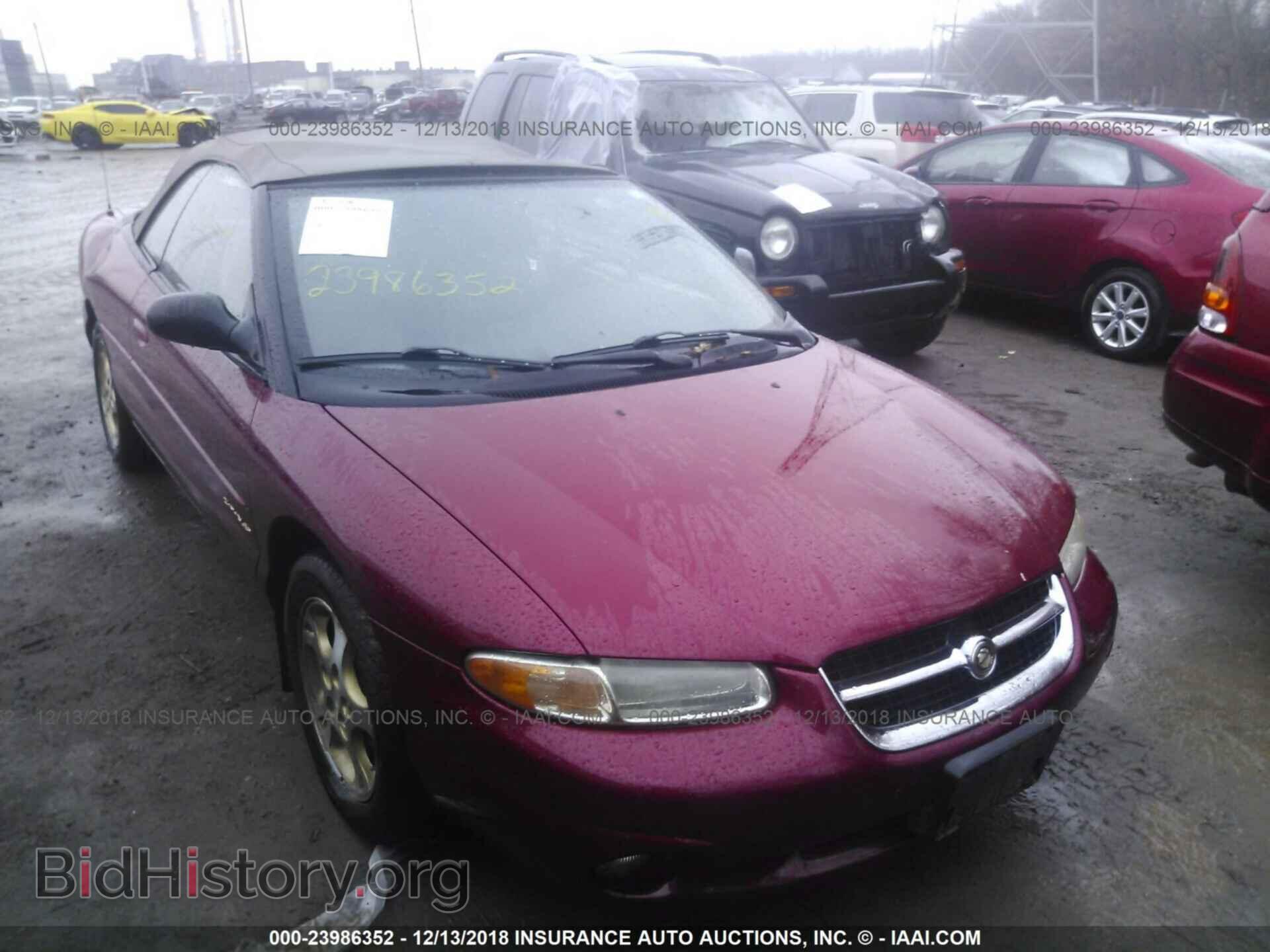 Фотография 3C3EL55H0WT201907 - CHRYSLER SEBRING 1998
